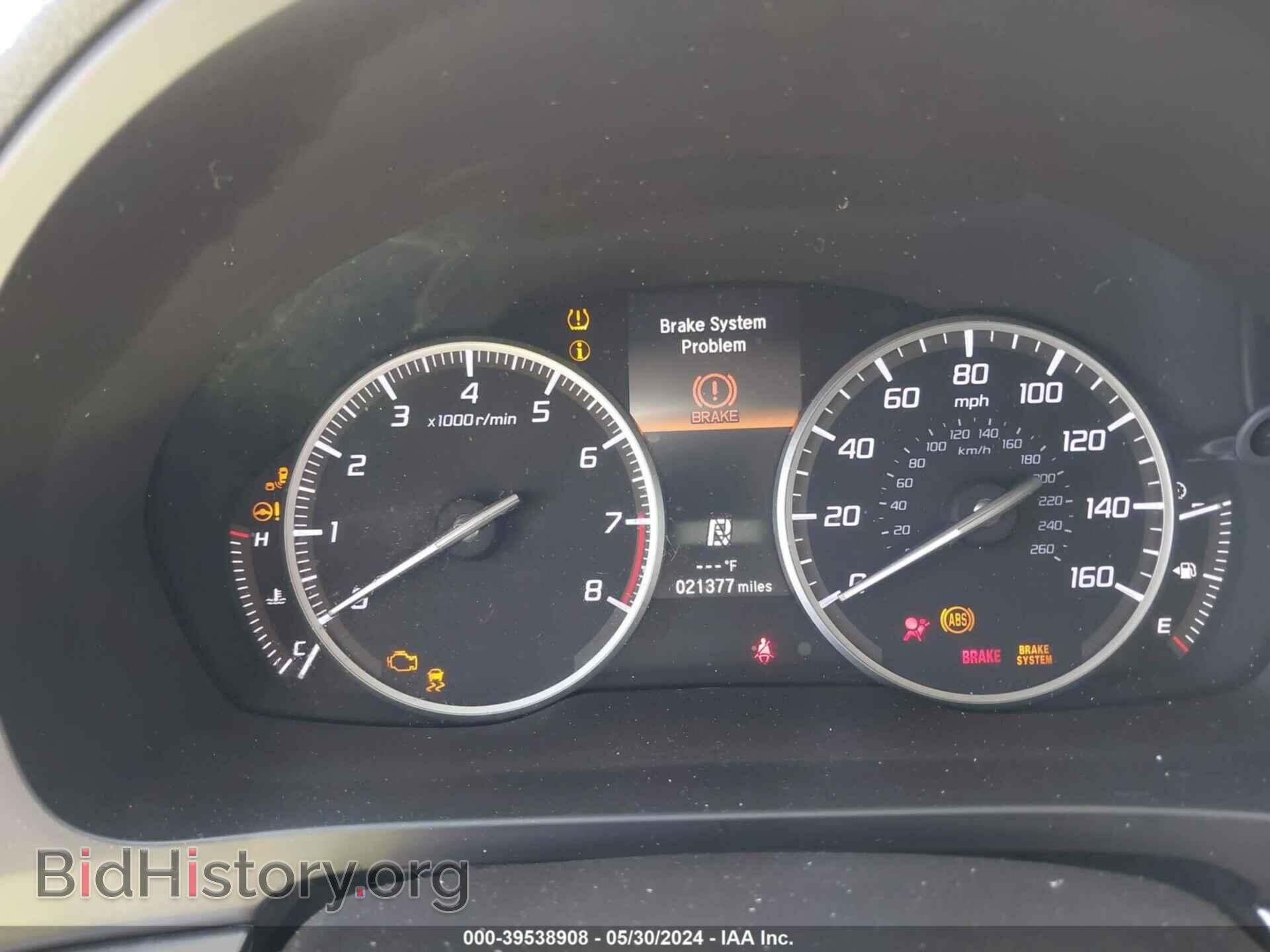 2017 ACURA ILX - VIN: 19UDE2F71HA001121 - Фото 7