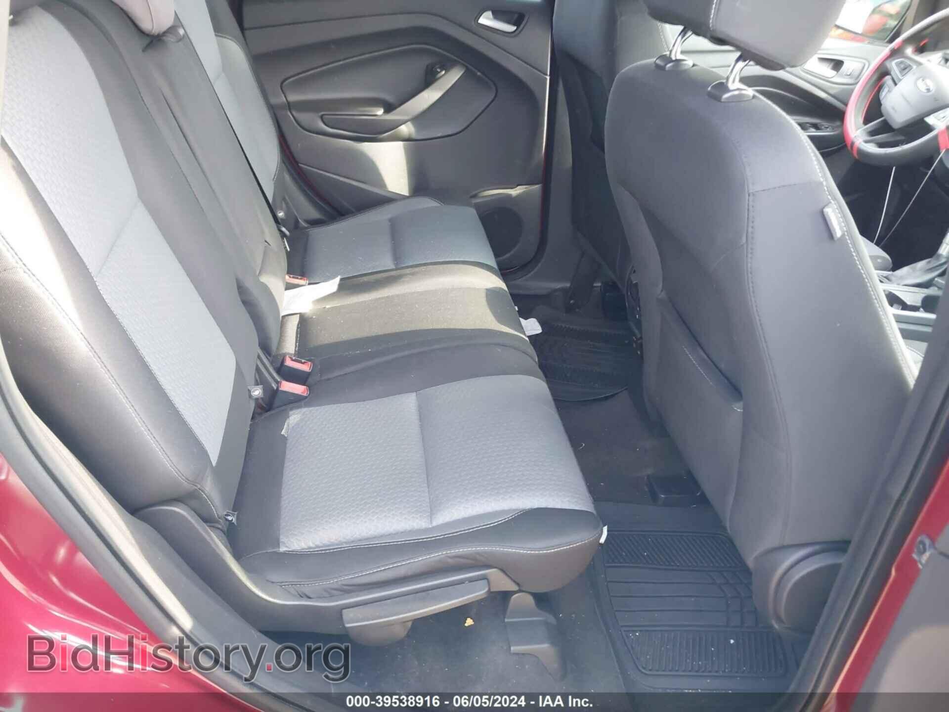 2017 FORD ESCAPE - VIN: 1FMCU9GD0HUB94561 - Фото 8