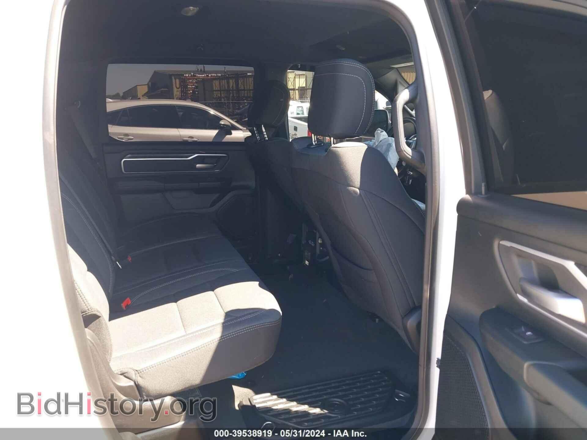 2021 RAM 1500 - VIN: 1C6SRFFT8MN555913 - Фото 8