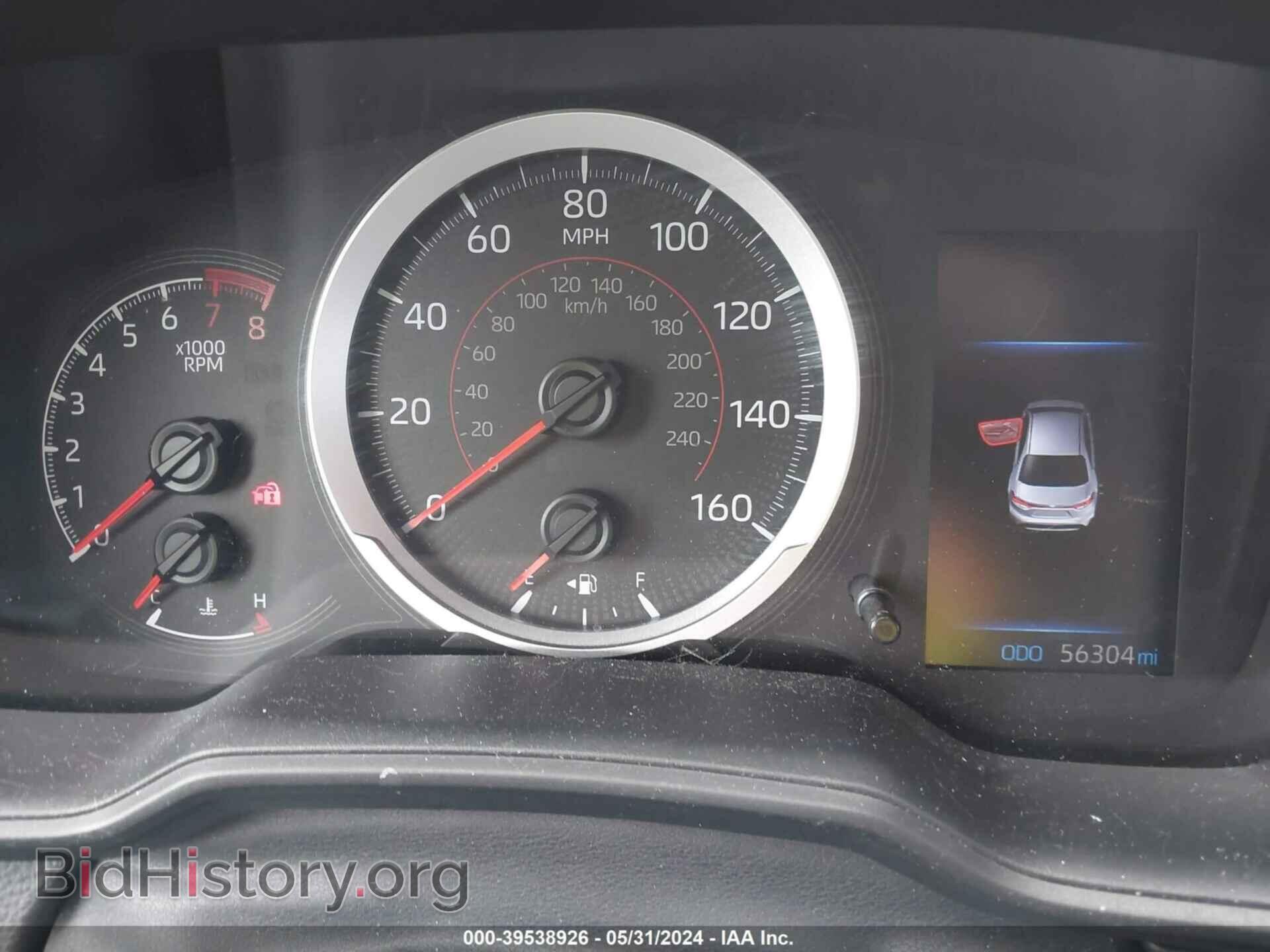 2021 TOYOTA COROLLA - VIN: 5YFS4MCE2MP065486 - Фото 7