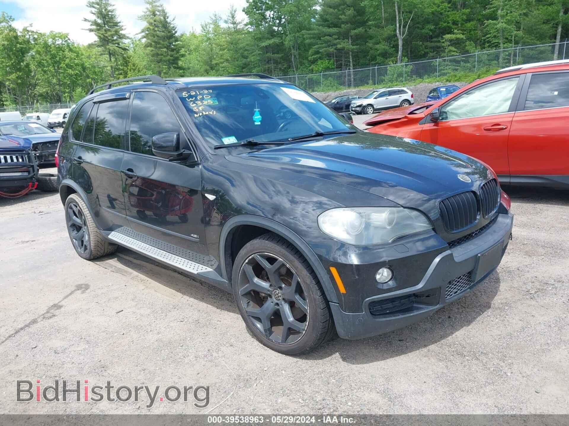 Photo 5UXFE83548L166385 - BMW X5 2008