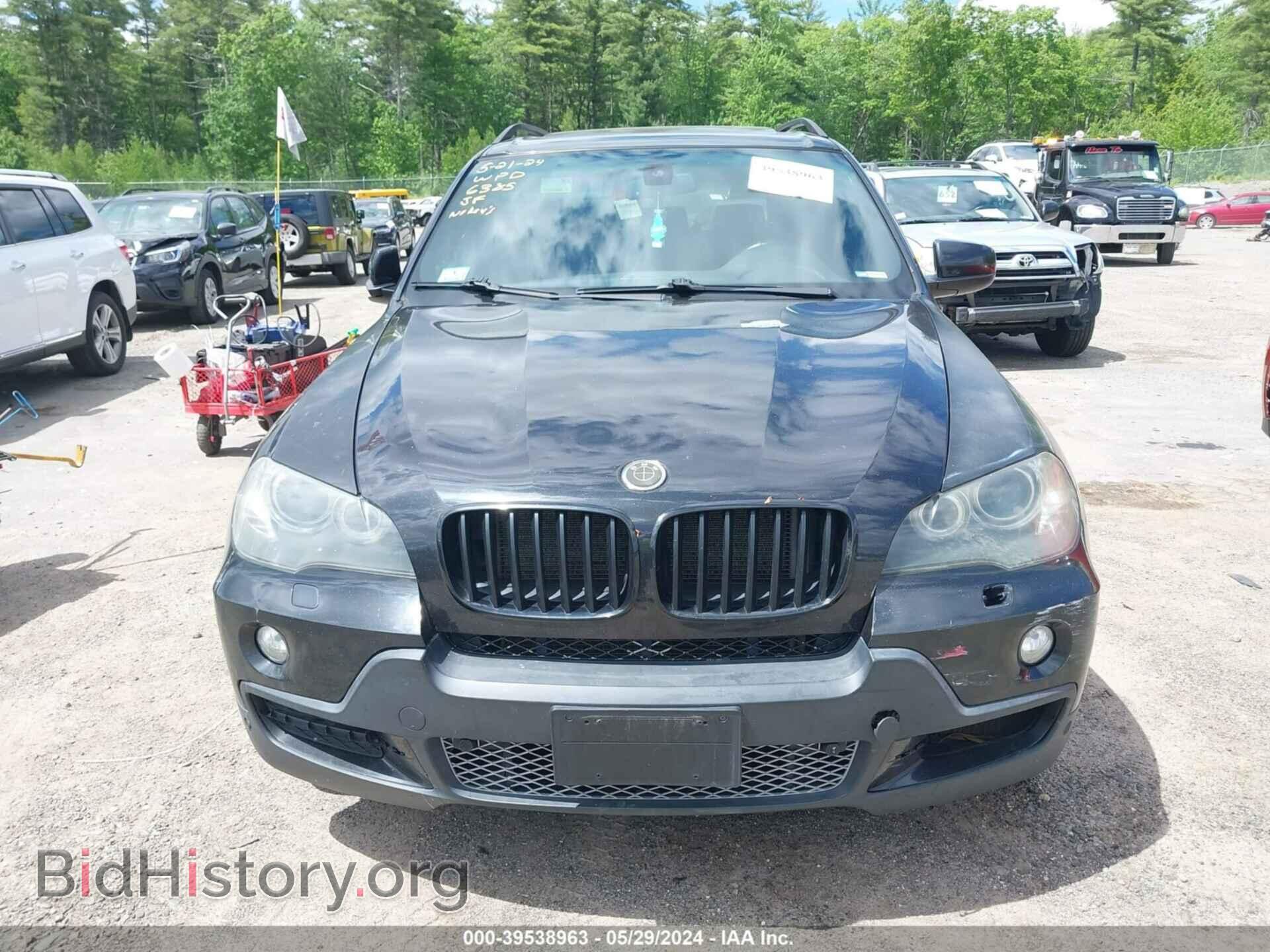 2008 BMW X5 - VIN: 5UXFE83548L166385 - Фото 12