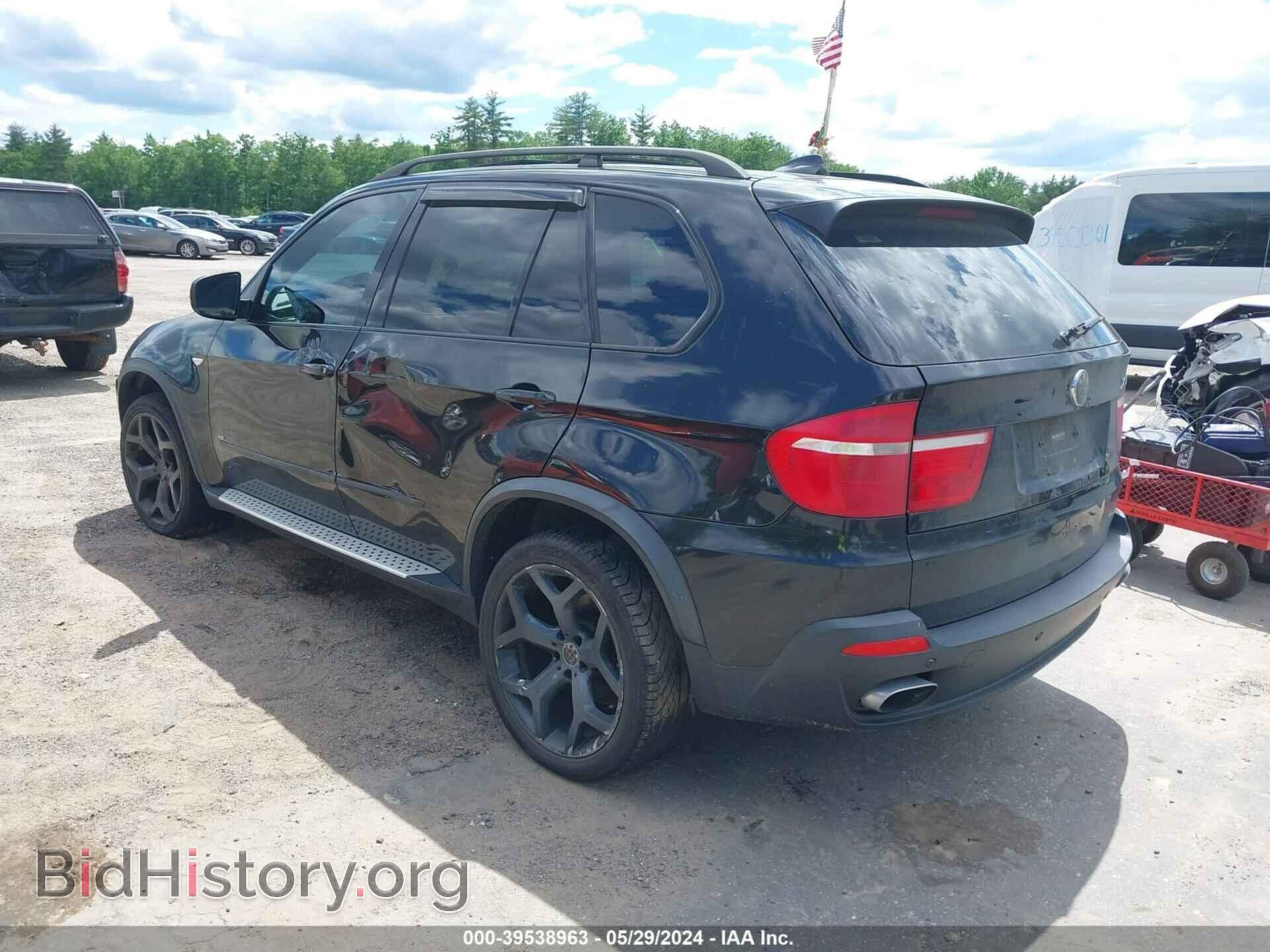 2008 BMW X5 - VIN: 5UXFE83548L166385 - Фото 3
