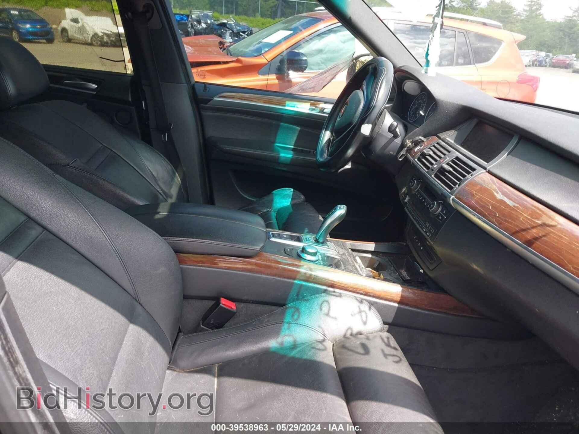2008 BMW X5 - VIN: 5UXFE83548L166385 - Фото 5