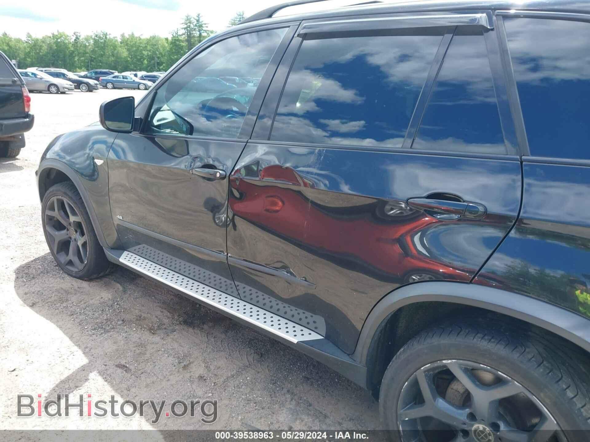 2008 BMW X5 - VIN: 5UXFE83548L166385 - Фото 6