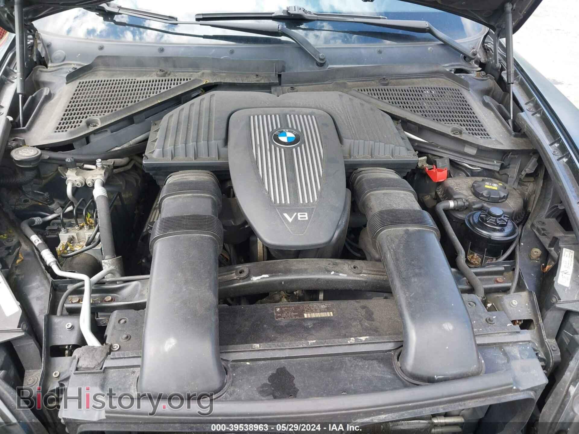 2008 BMW X5 - VIN: 5UXFE83548L166385 - Фото 10