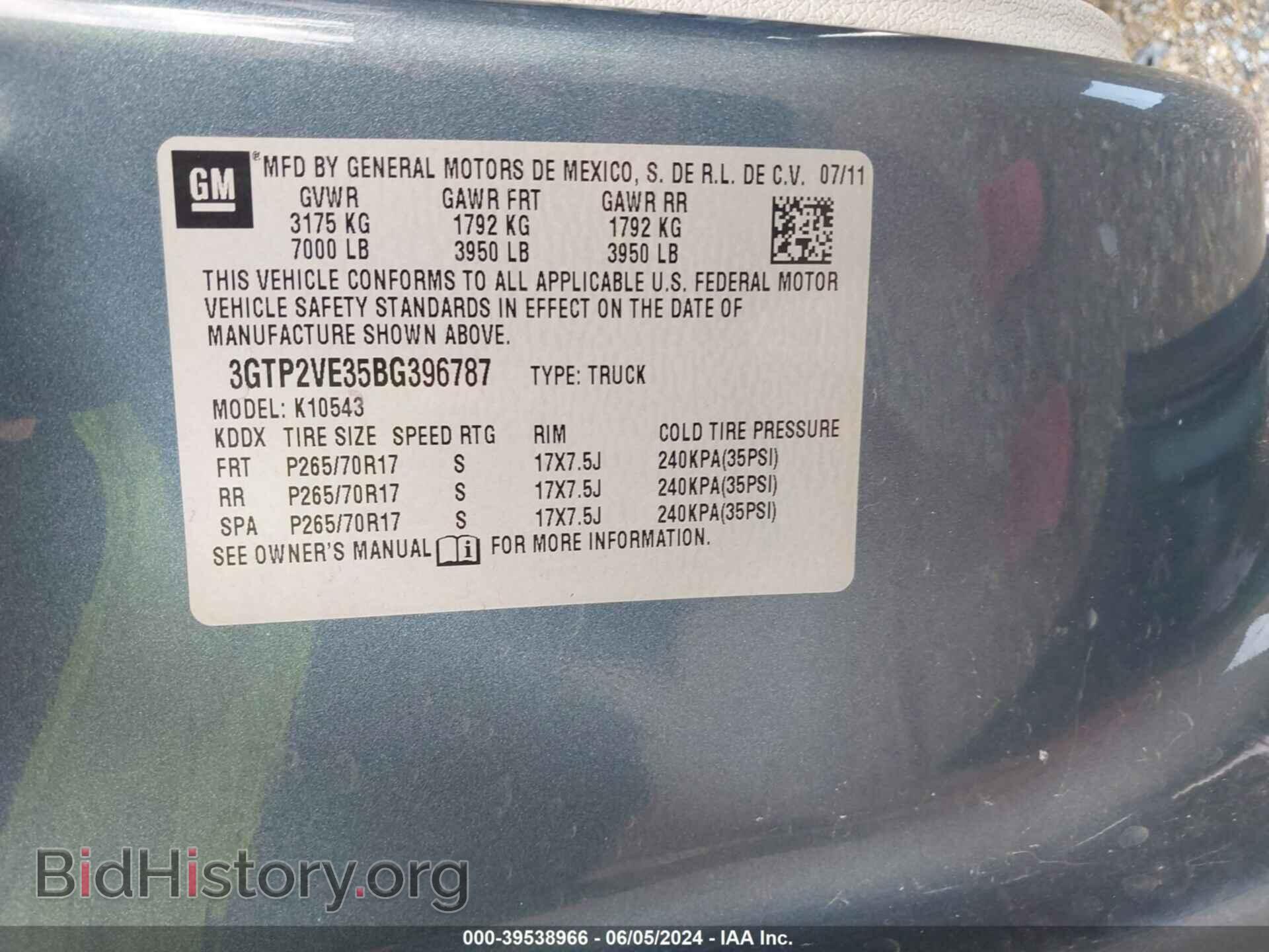 2011 GMC SIERRA 1500 - VIN: 3GTP2VE35BG396787 - Фото 9