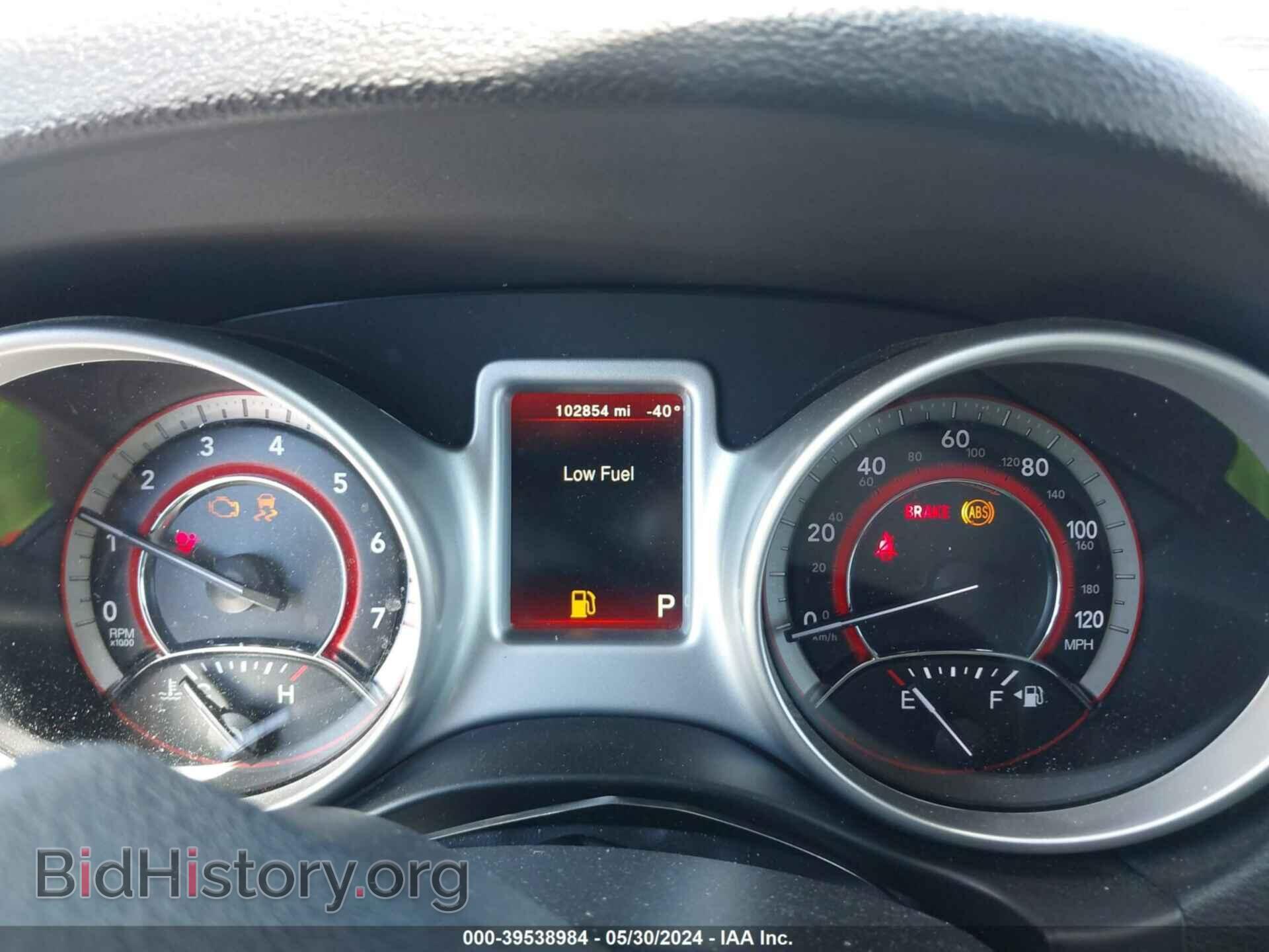 2017 DODGE JOURNEY - VIN: 3C4PDDBG0HT578179 - Фото 7