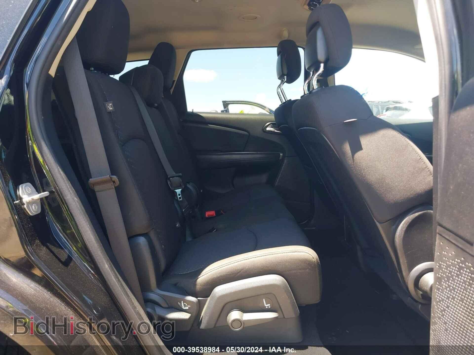 2017 DODGE JOURNEY - VIN: 3C4PDDBG0HT578179 - Фото 8