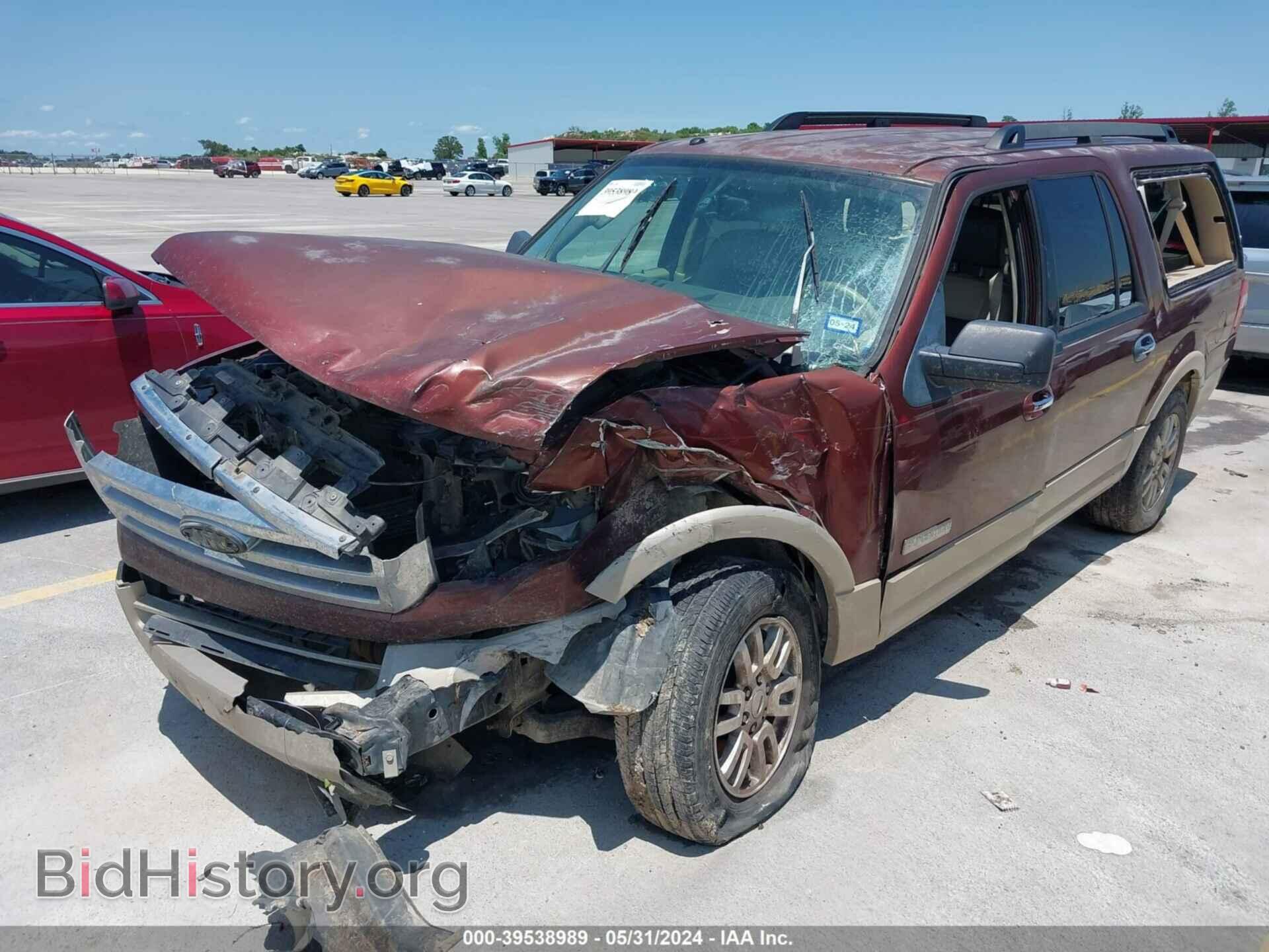 2007 FORD EXPEDITION EL - VIN: 1FMFK17527LA53735 - Фото 2