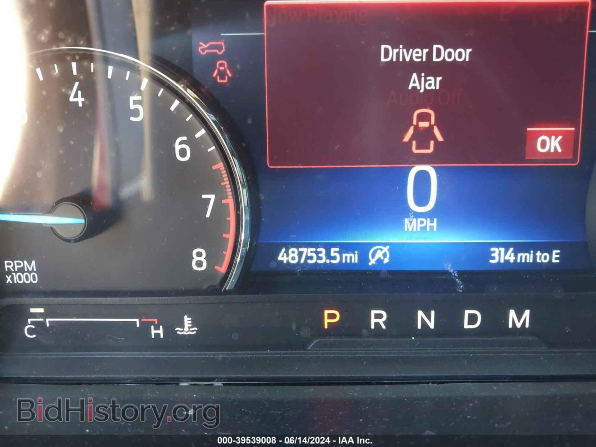 2020 FORD EXPLORER - VIN: 1FMSK7DH8LGC28539 - Фото 7