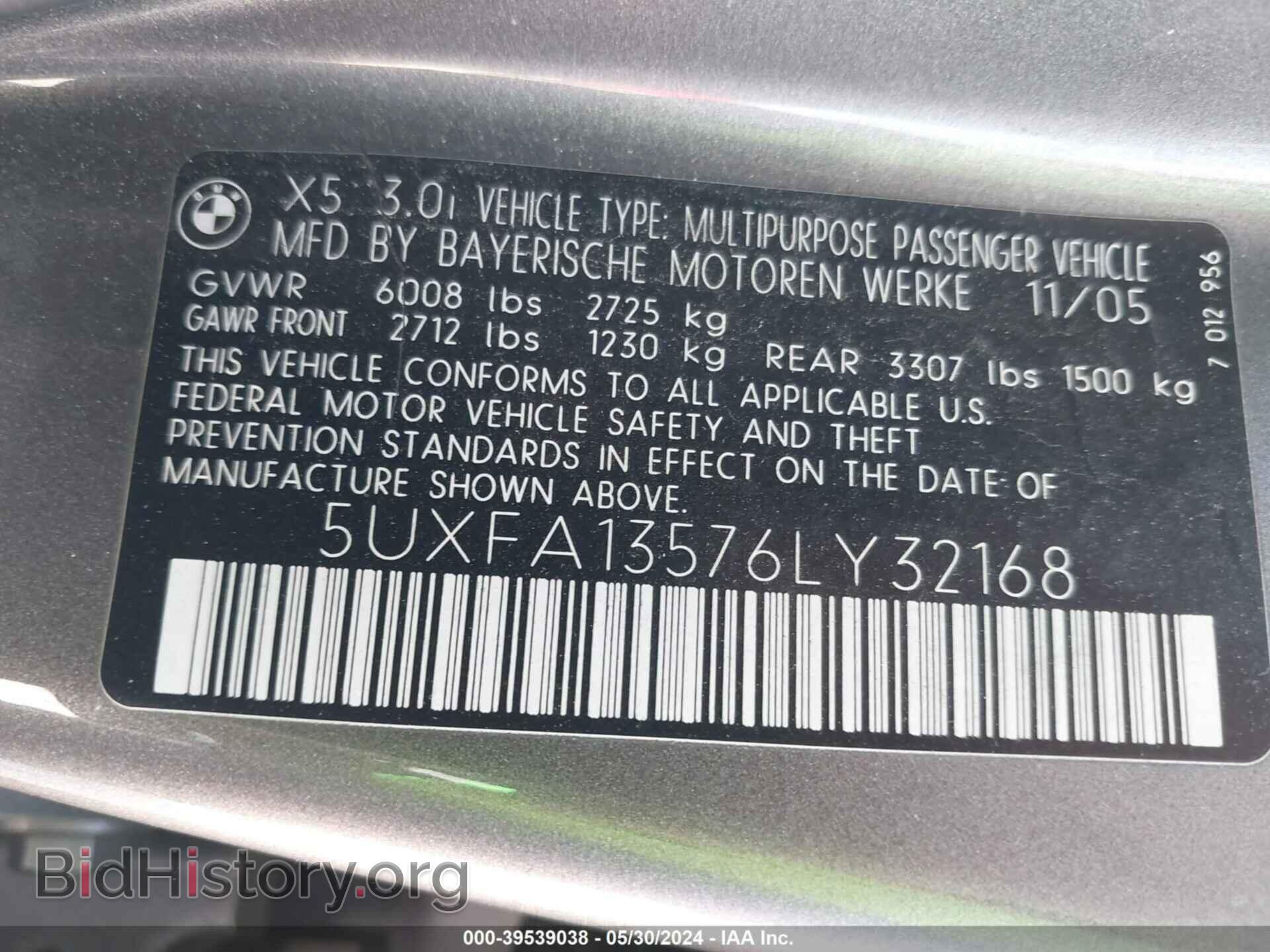 2006 BMW X5 - VIN: 5UXFA13576LY32168 - Фото 9
