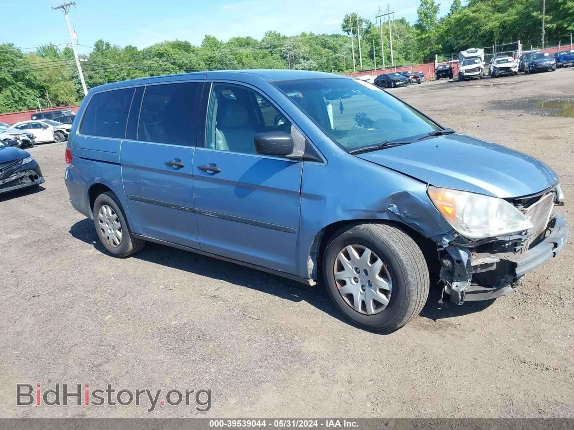 Photo 5FNRL3H28AB049701 - HONDA ODYSSEY 2010