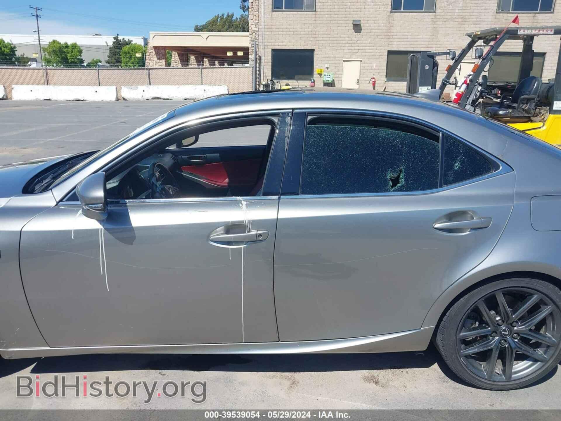 2019 LEXUS IS 300 - VIN: JTHBA1D26K5089262 - Фото 13
