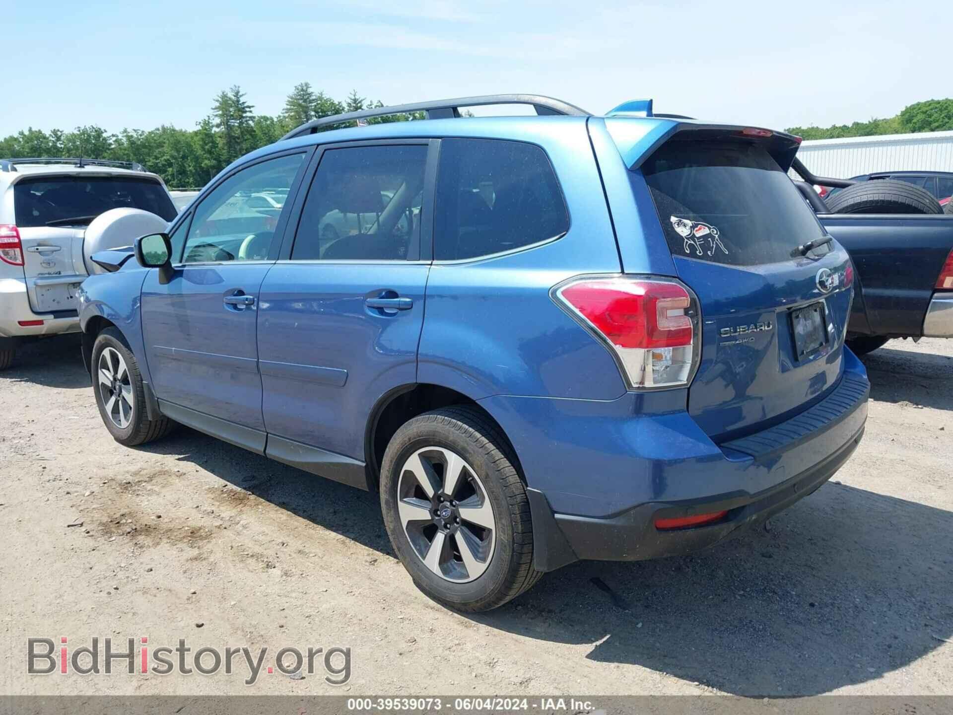2017 SUBARU FORESTER - VIN: JF2SJARC2HH430782 - Фото 3