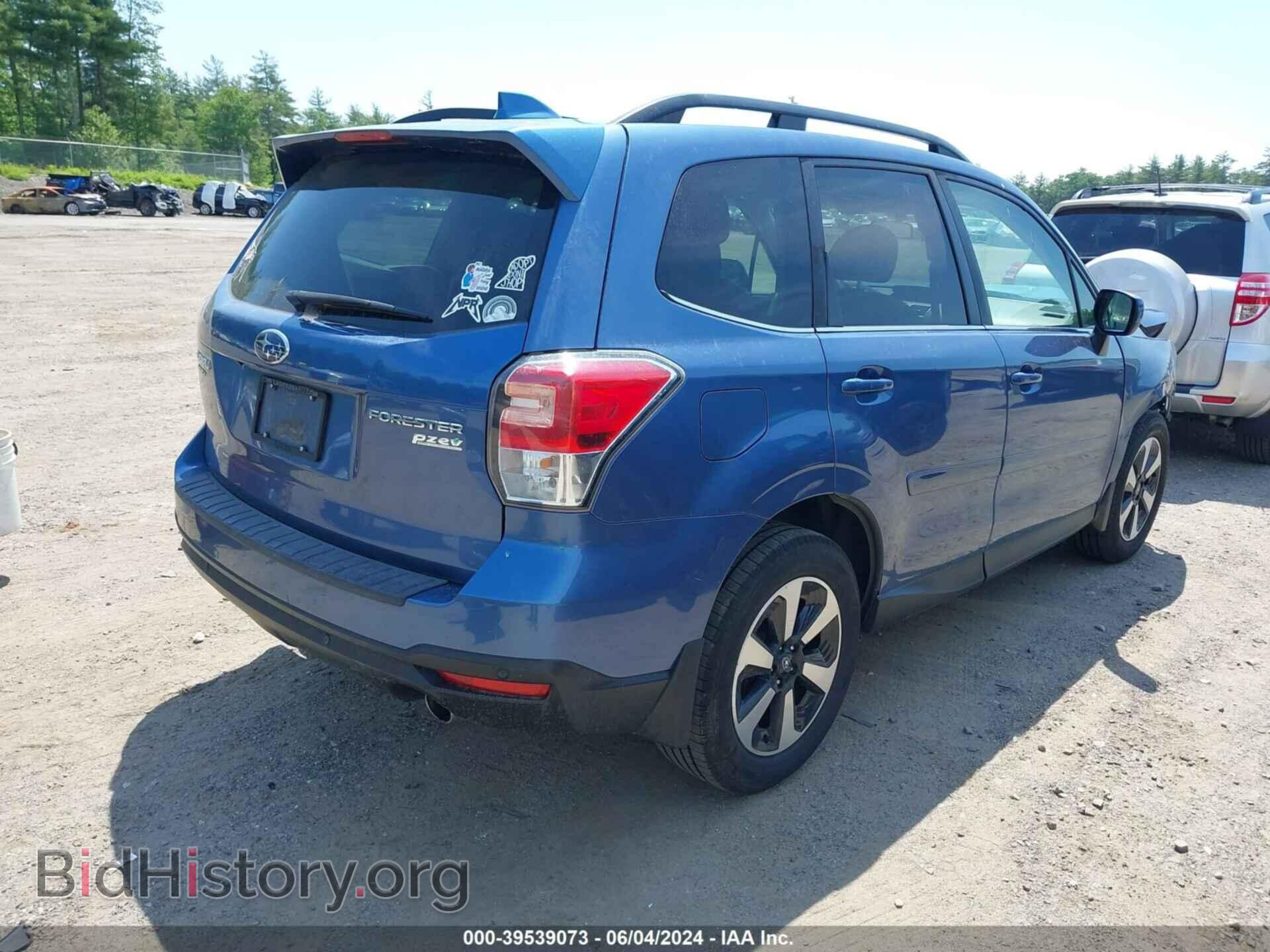 2017 SUBARU FORESTER - VIN: JF2SJARC2HH430782 - Фото 4