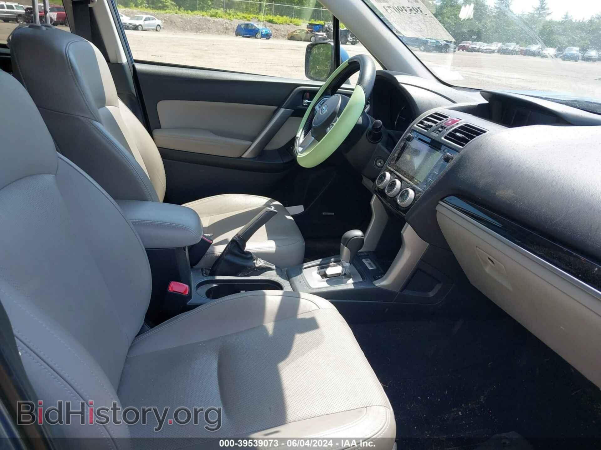 2017 SUBARU FORESTER - VIN: JF2SJARC2HH430782 - Фото 5