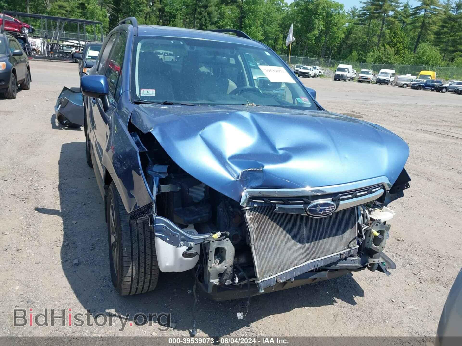 2017 SUBARU FORESTER - VIN: JF2SJARC2HH430782 - Фото 6