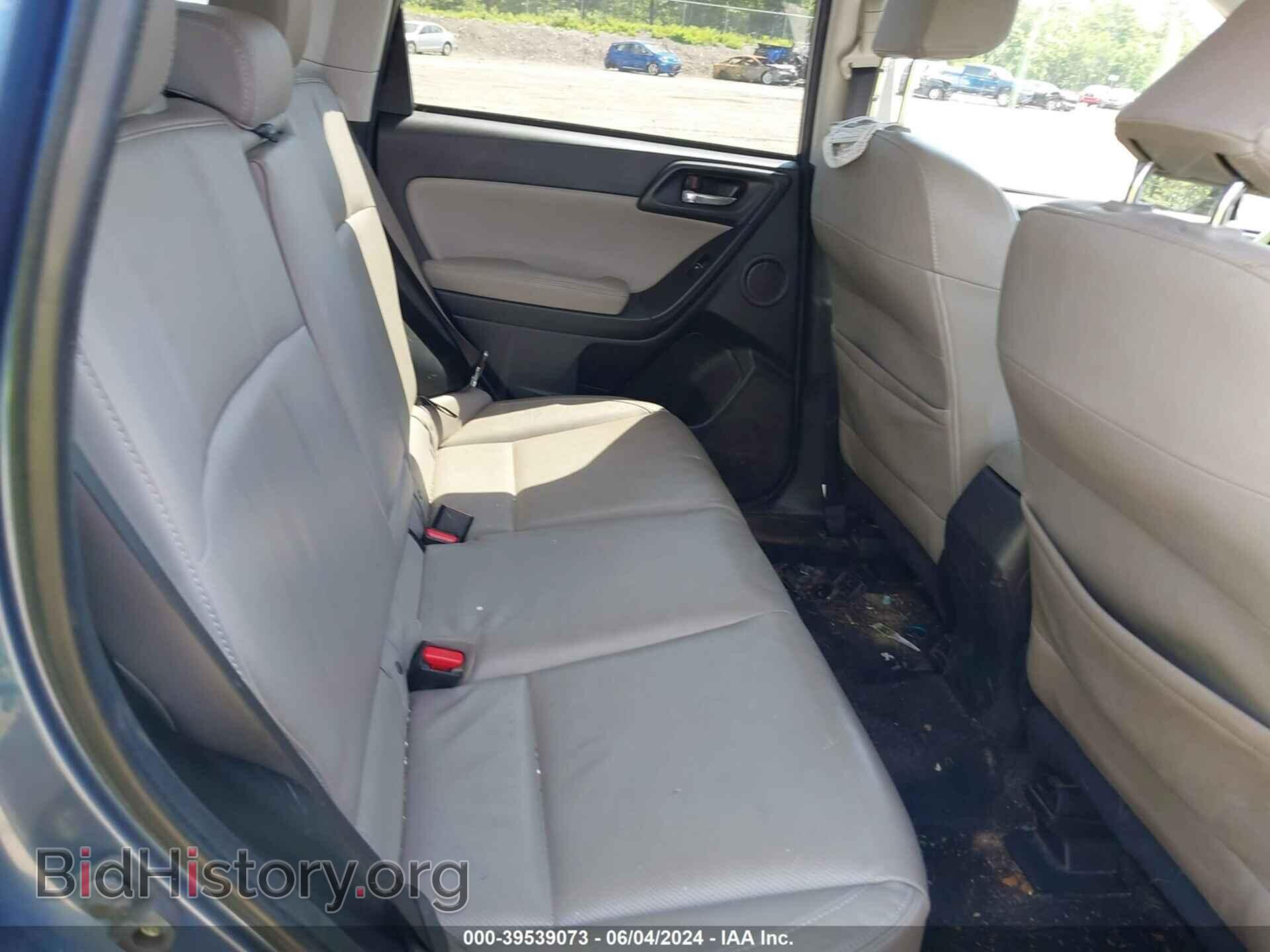 2017 SUBARU FORESTER - VIN: JF2SJARC2HH430782 - Фото 8