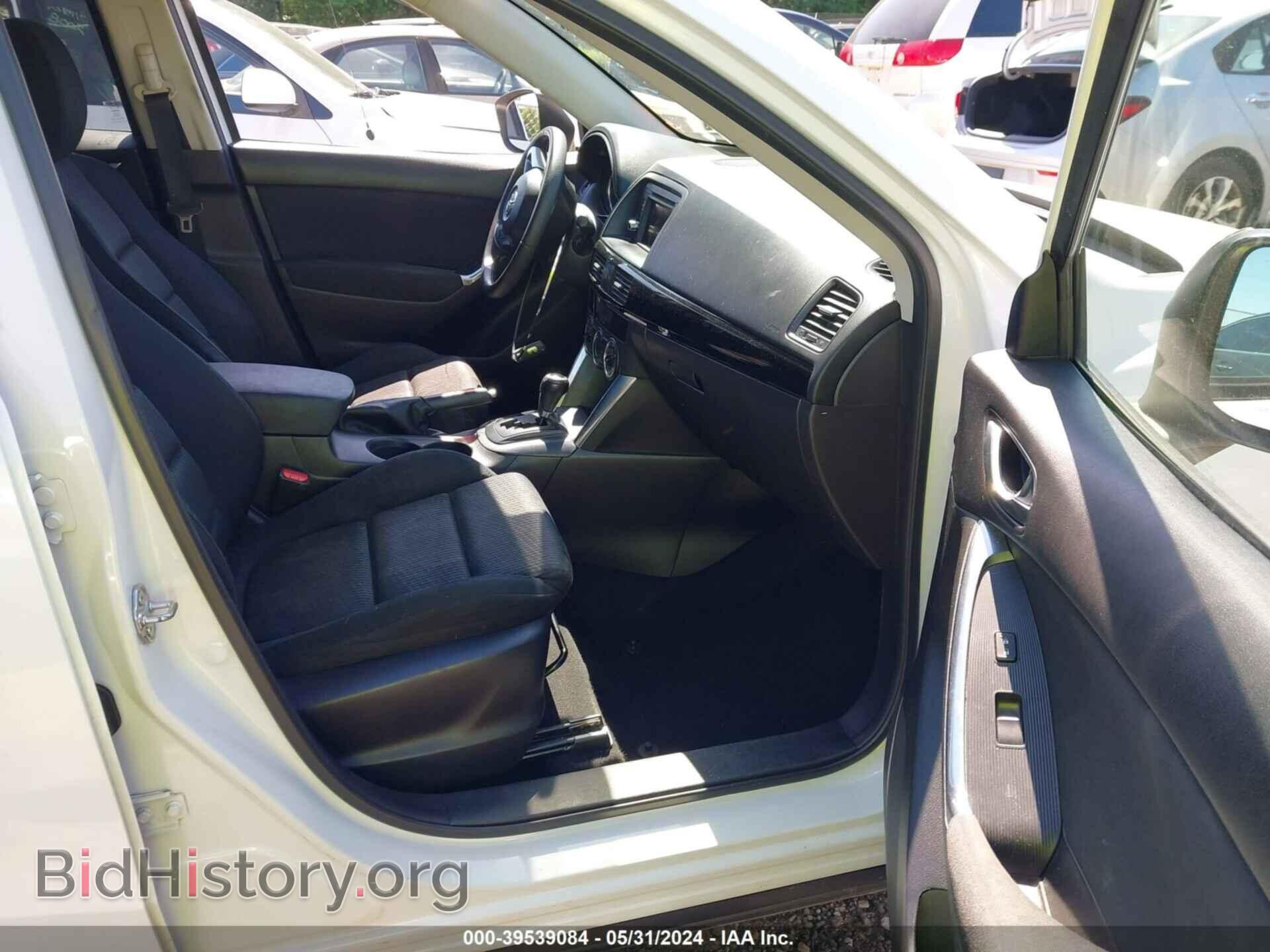 2013 MAZDA CX-5 - VIN: JM3KE2CE0D0109505 - Photo 5