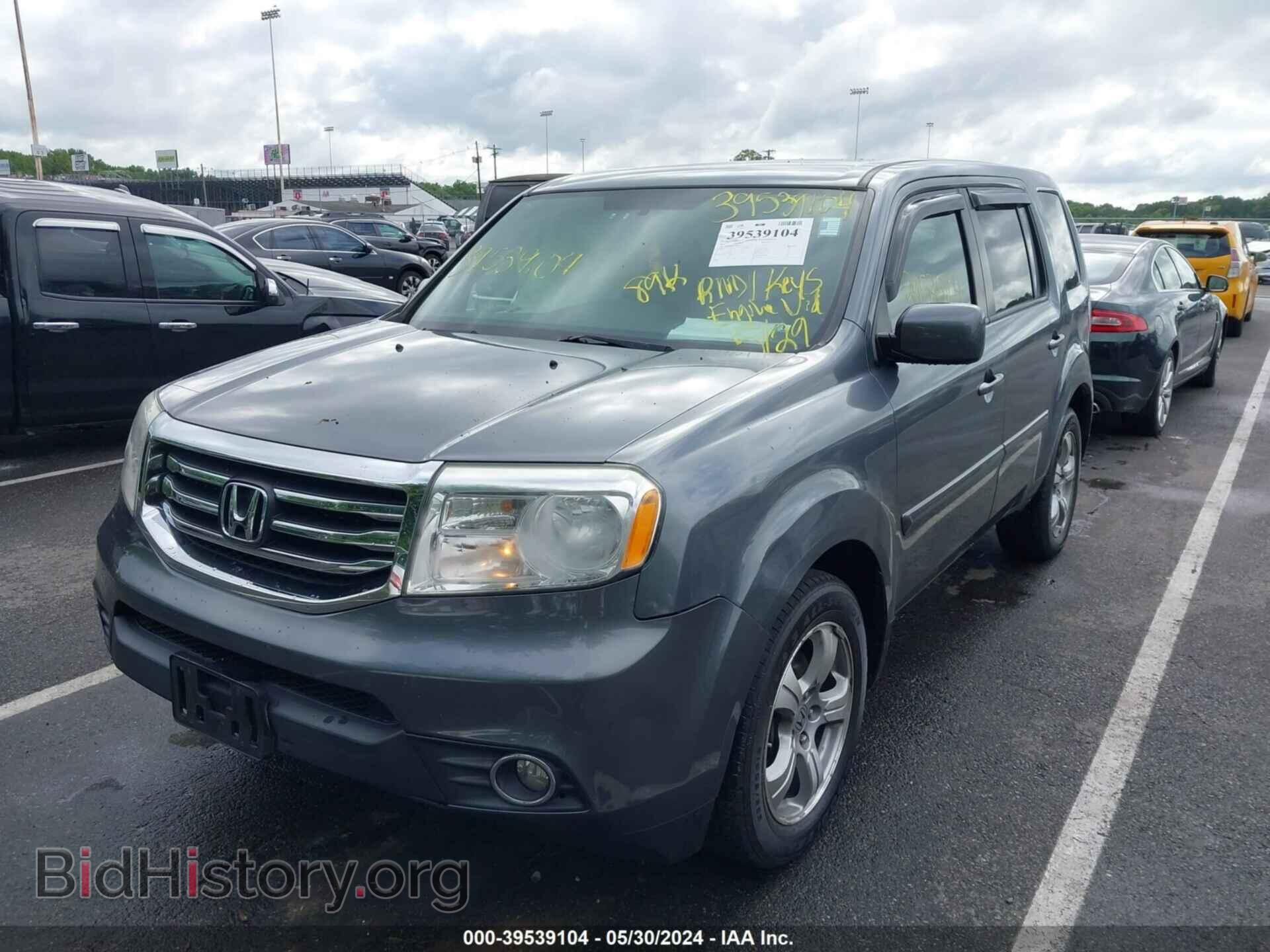 2013 HONDA PILOT - VIN: 5FNYF4H41DB028431 - Фото 2