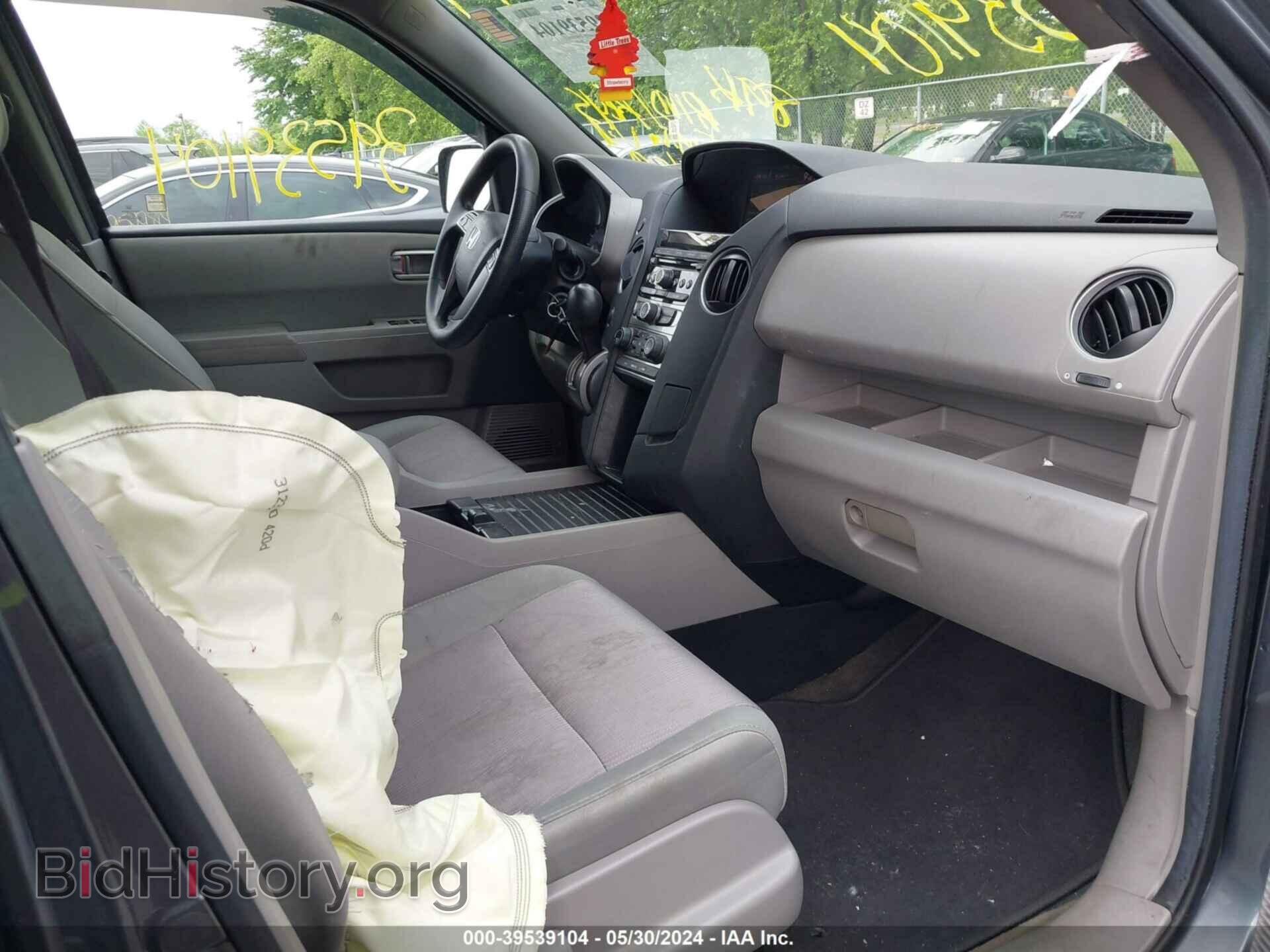 2013 HONDA PILOT - VIN: 5FNYF4H41DB028431 - Фото 5