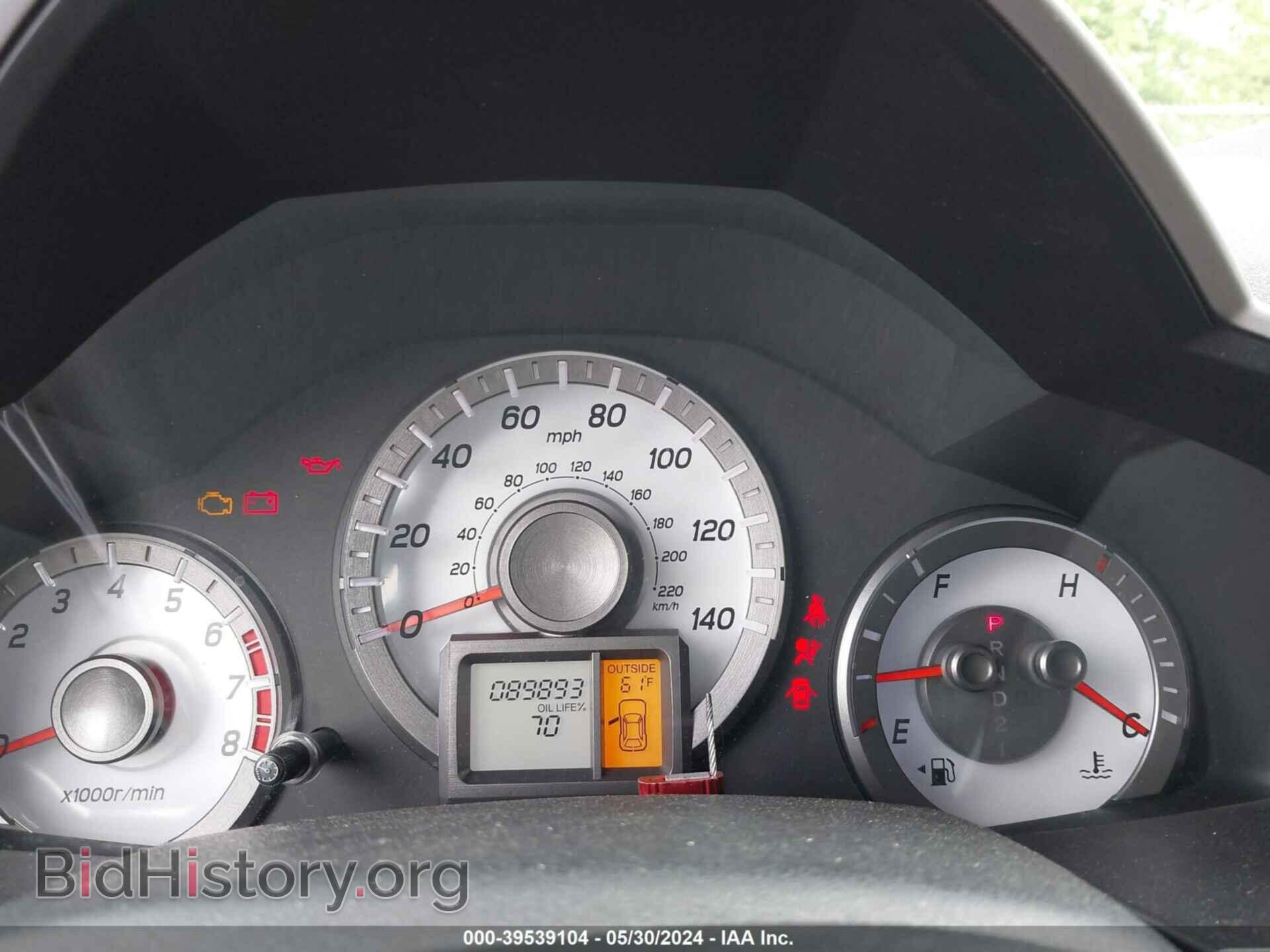 2013 HONDA PILOT - VIN: 5FNYF4H41DB028431 - Фото 7