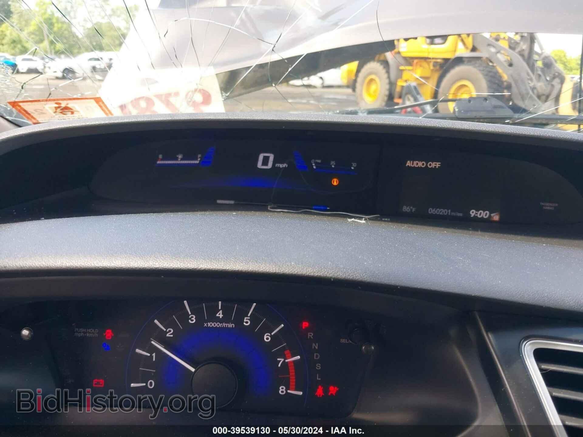 2015 HONDA CIVIC - VIN: 19XFB2F8XFE201689 - Photo 7