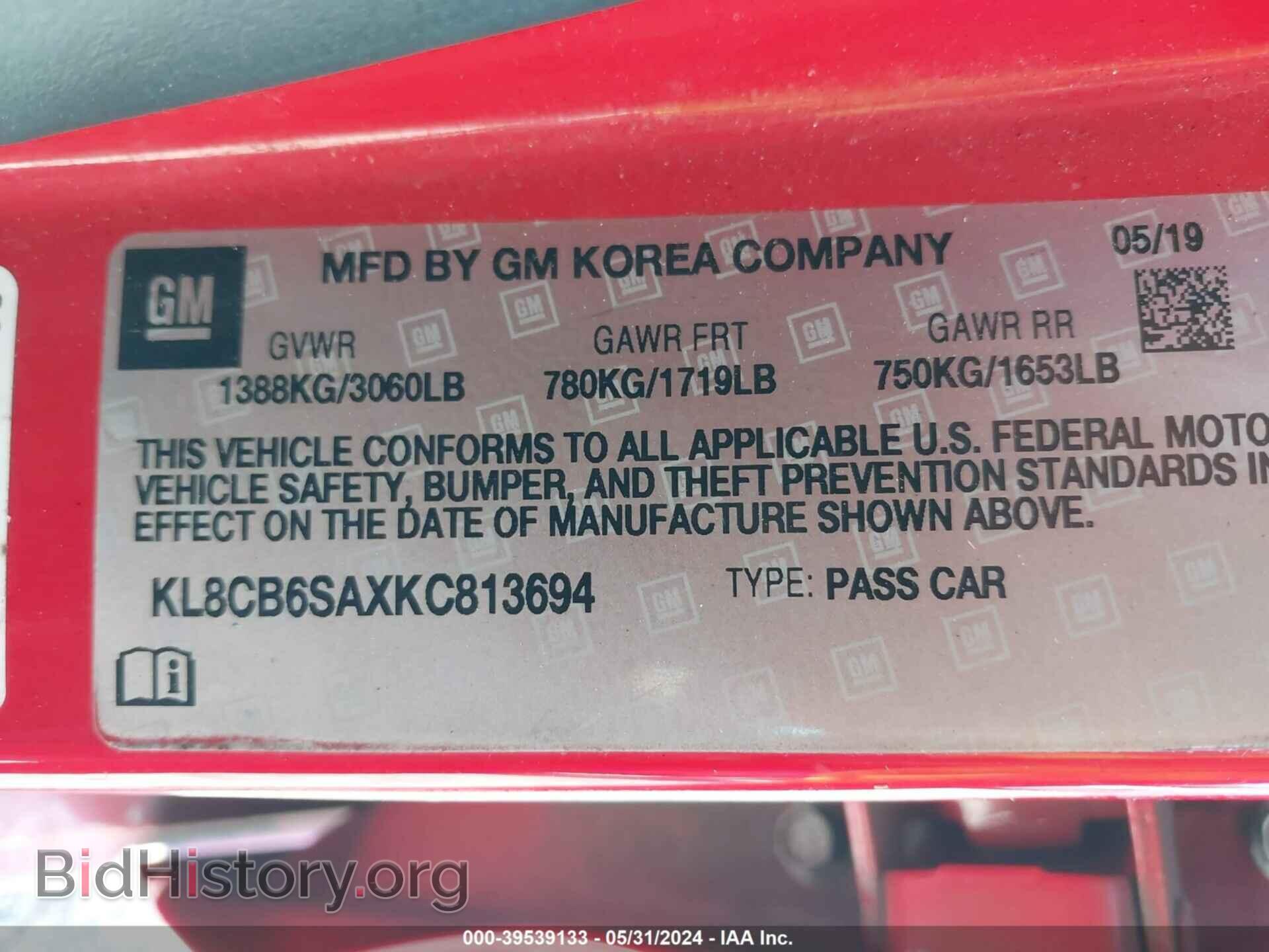 2019 CHEVROLET SPARK - VIN: KL8CB6SAXKC813694 - Фото 9
