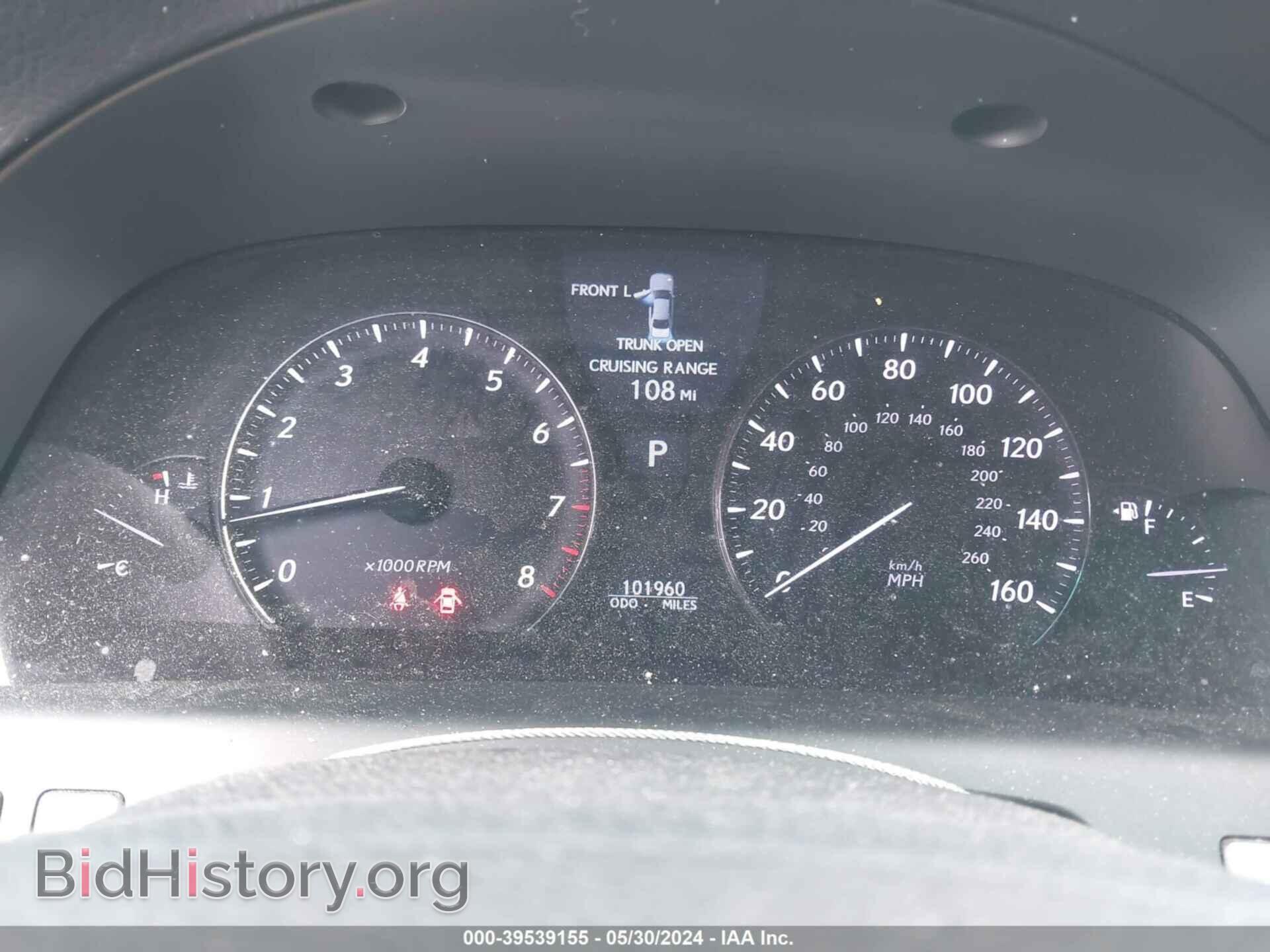 2011 LEXUS LS 460 - VIN: JTHCL5EF7B5011404 - Фото 7
