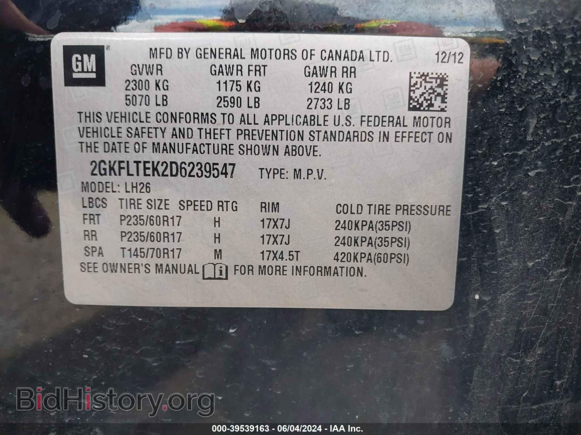 2013 GMC TERRAIN - VIN: 2GKFLTEK2D6239547 - Photo 9