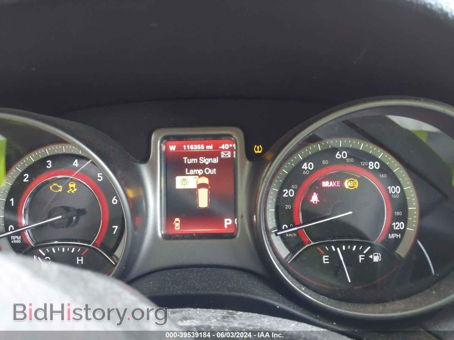 2017 DODGE JOURNEY - VIN: 3C4PDCGG7HT577114 - Photo 7