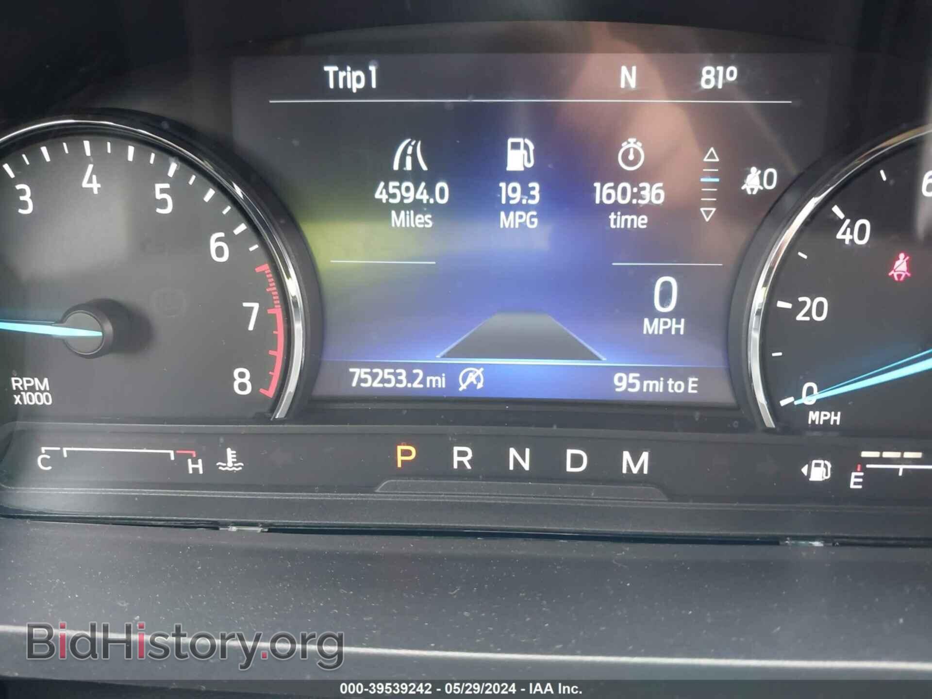 2020 FORD EXPLORER - VIN: 1FMSK8DH3LGA22650 - Фото 7