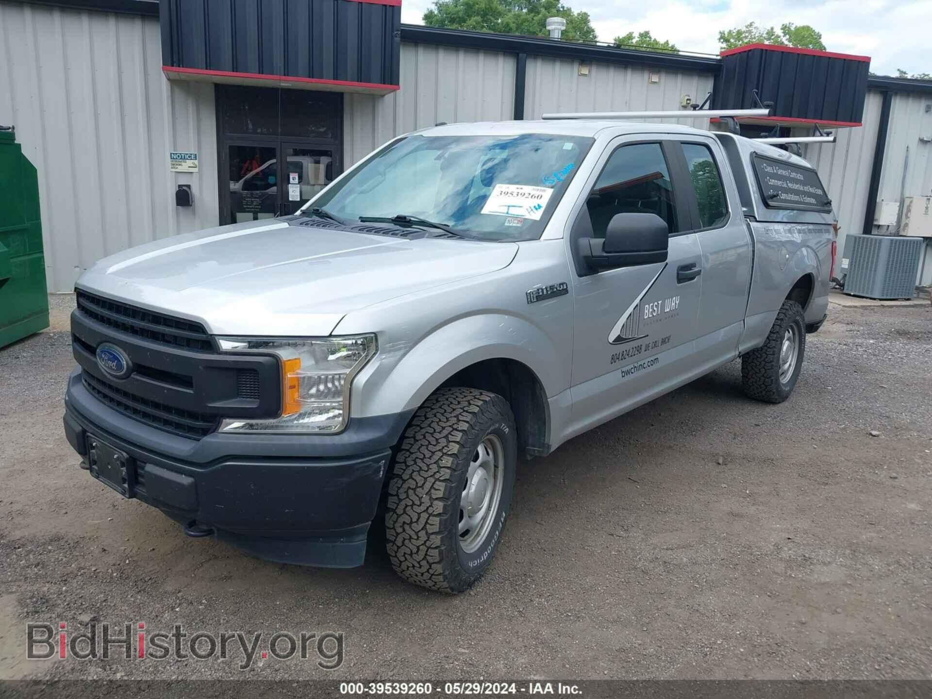 2019 FORD F-150 - VIN: 1FTFX1E57KFB36559 - Фото 2