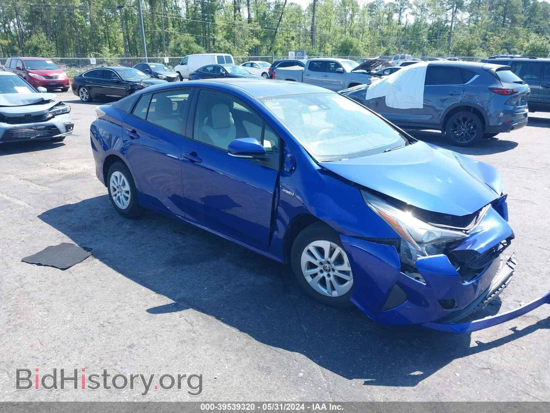 Photo JTDKBRFU6H3054852 - TOYOTA PRIUS 2017