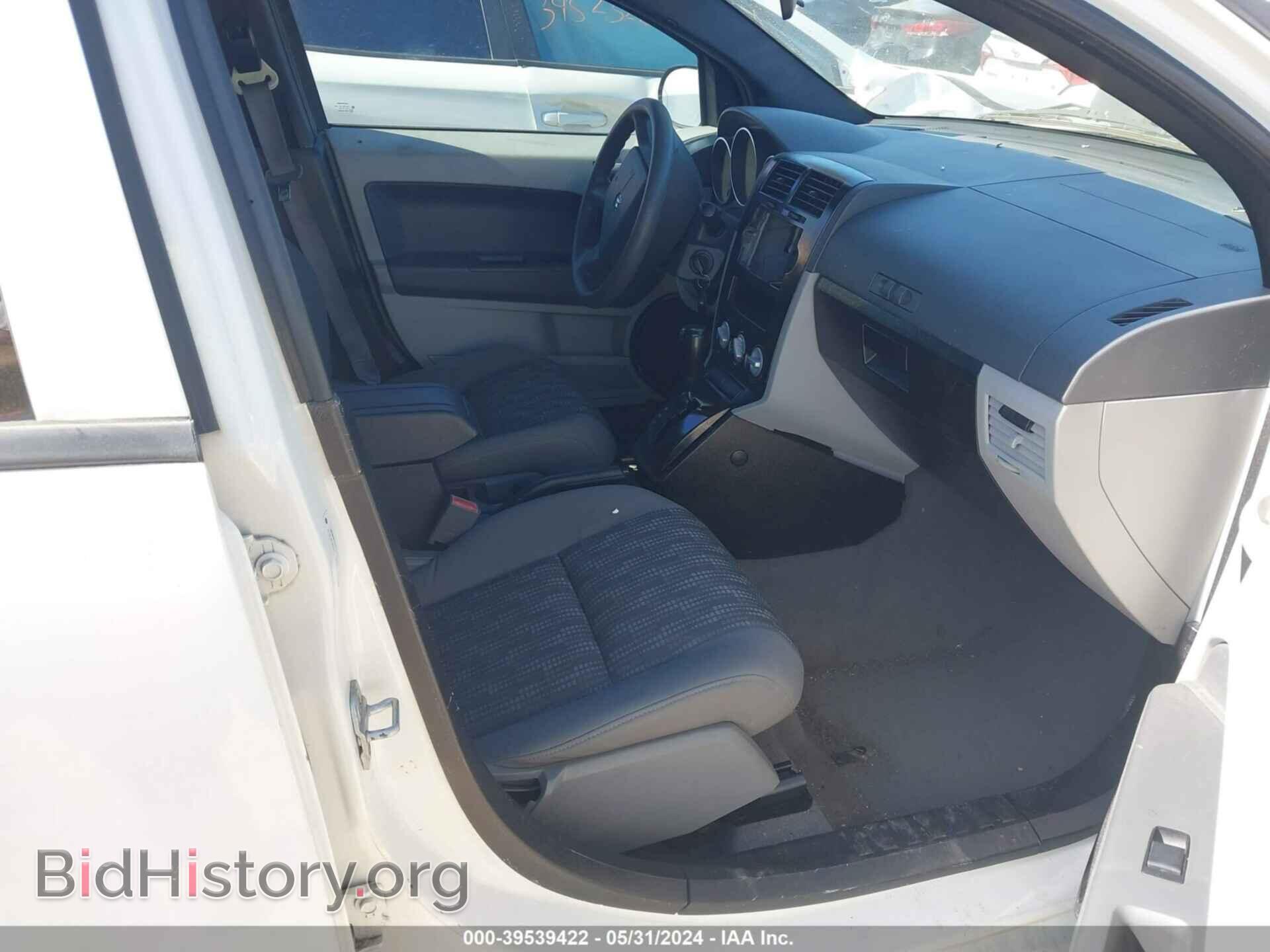 2007 DODGE CALIBER - VIN: 1B3HB48B67D593149 - Фото 5