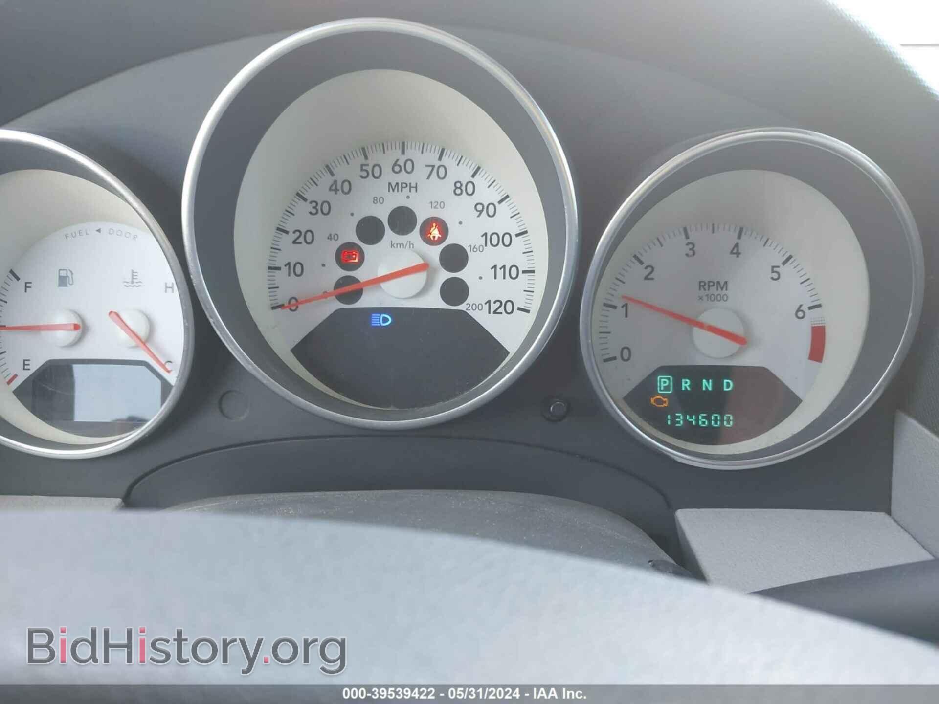 2007 DODGE CALIBER - VIN: 1B3HB48B67D593149 - Фото 7