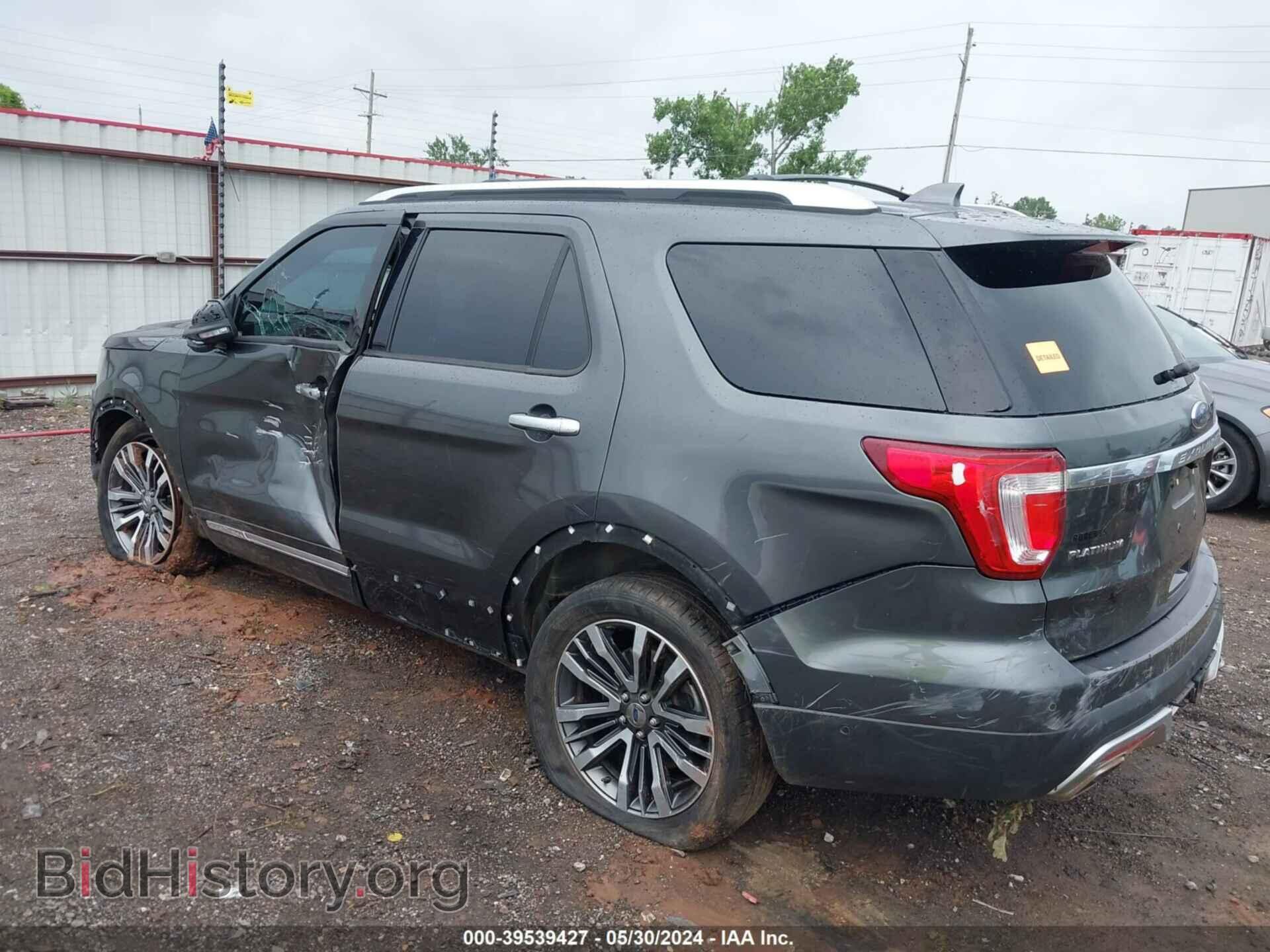 2016 FORD EXPLORER - VIN: 1FM5K8HT1GGC82062 - Фото 3