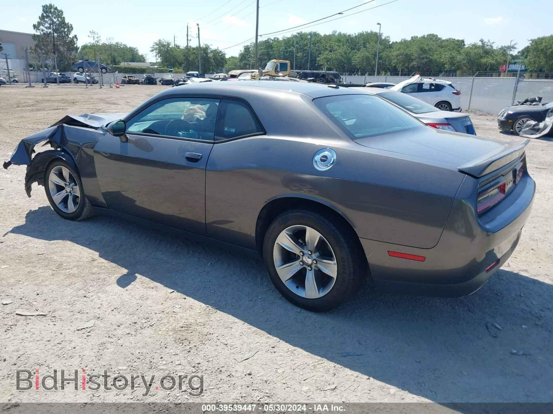 2018 DODGE CHALLENGER - VIN: 2C3CDZAG0JH245867 - Фото 3
