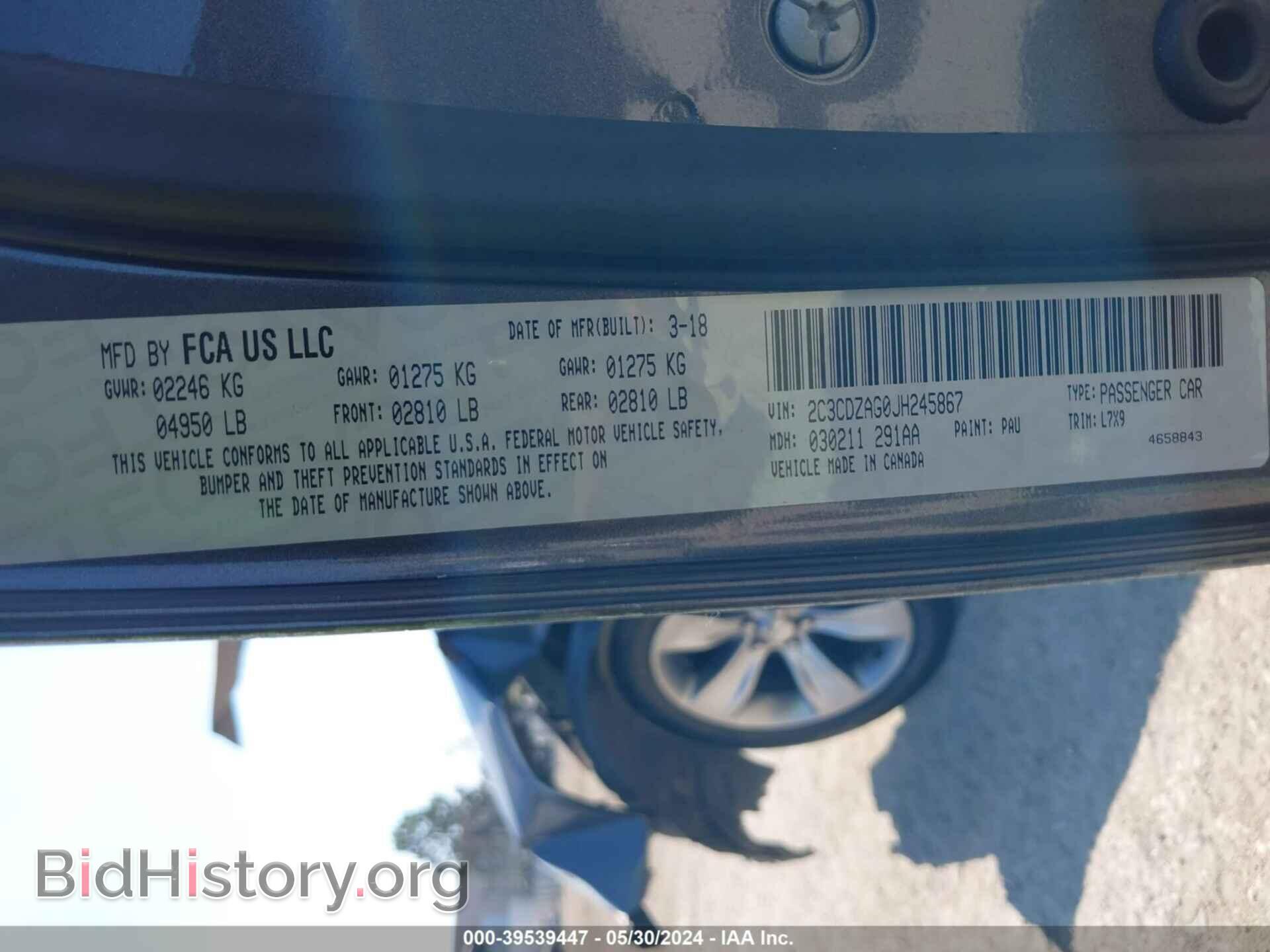 2018 DODGE CHALLENGER - VIN: 2C3CDZAG0JH245867 - Фото 9