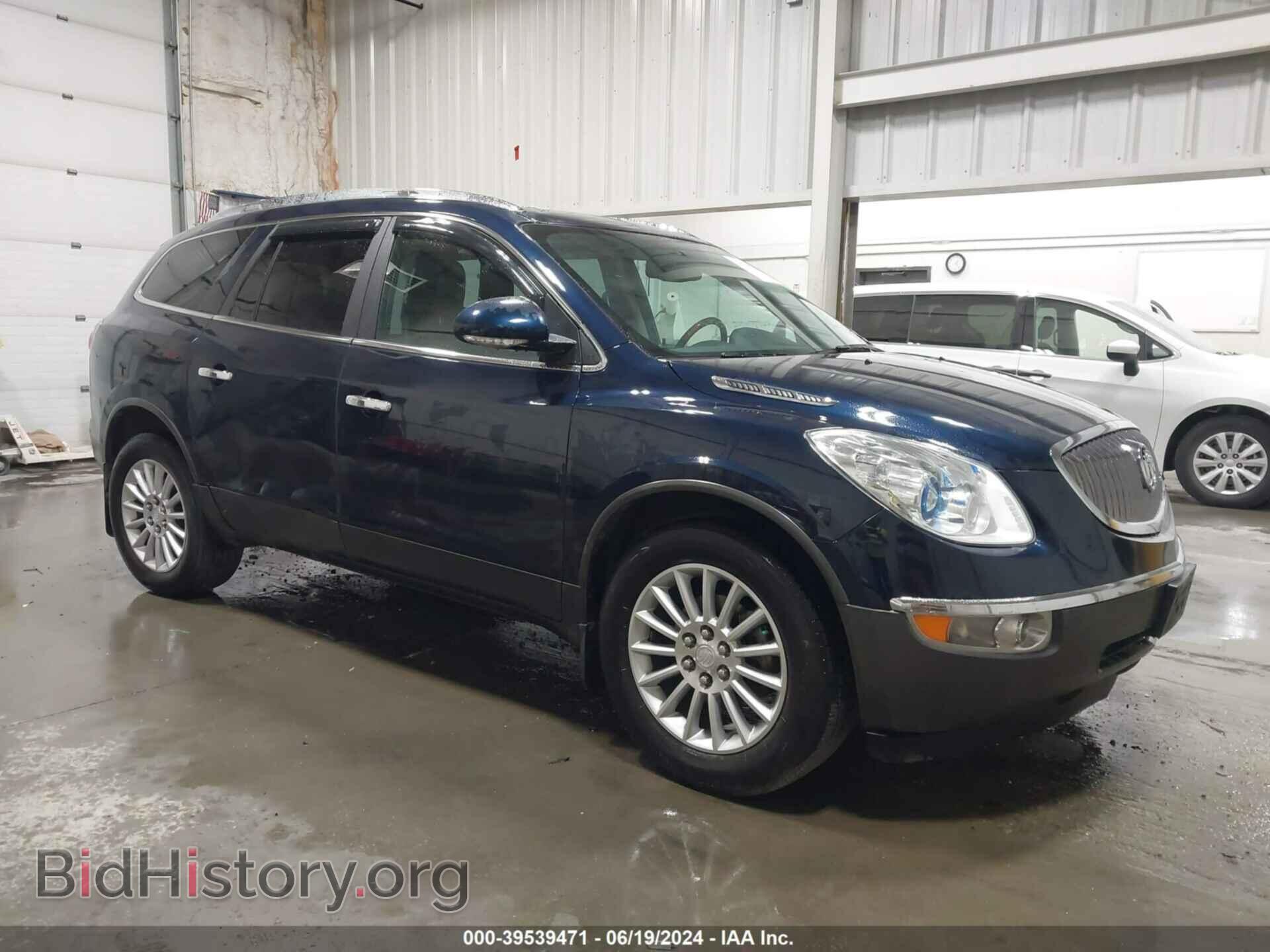 Photo 5GAKVCEDXCJ346077 - BUICK ENCLAVE 2012