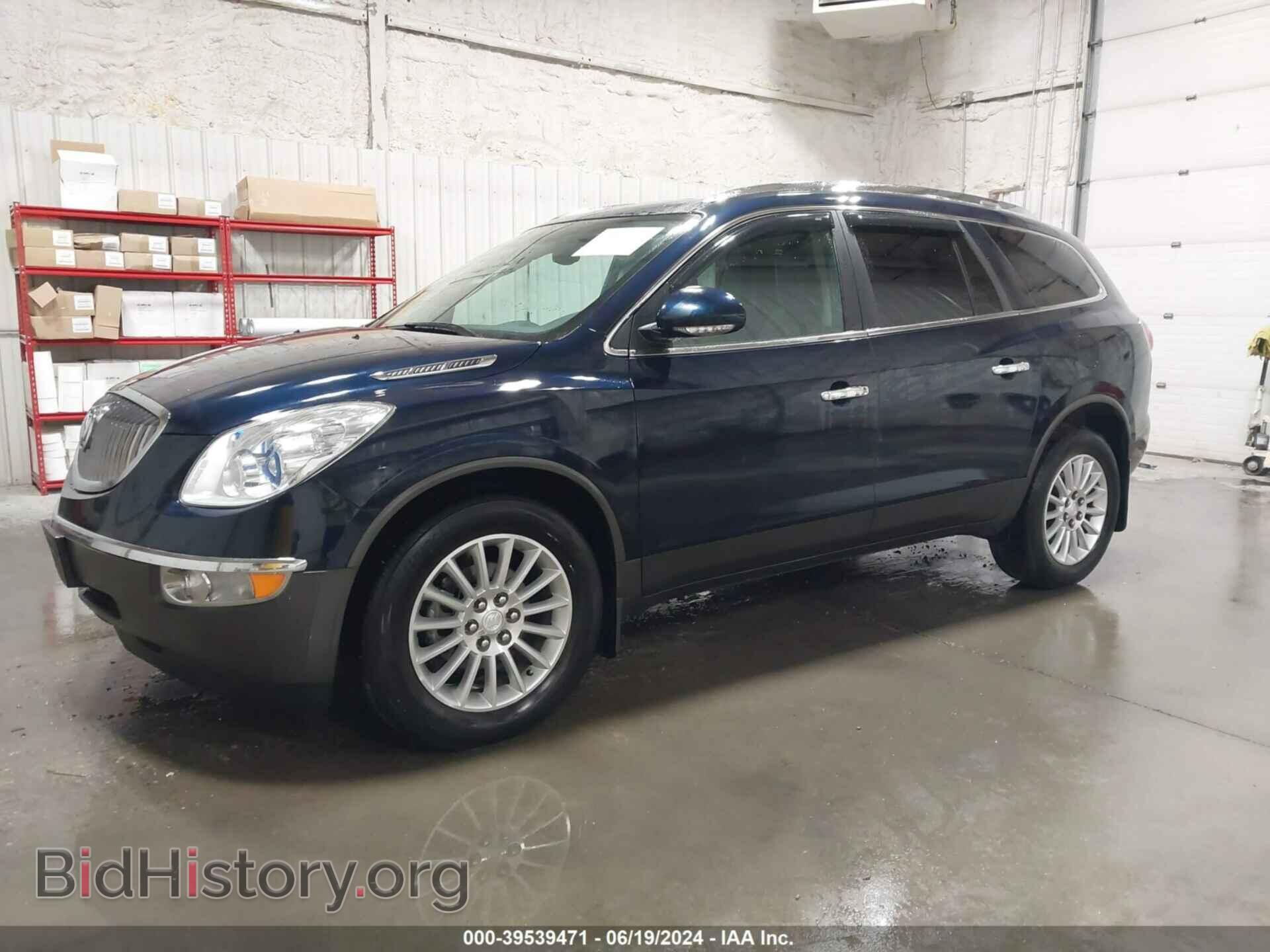 2012 BUICK ENCLAVE - VIN: 5GAKVCEDXCJ346077 - Photo 2