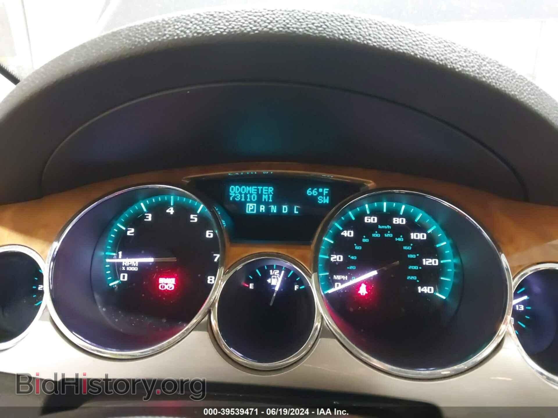 2012 BUICK ENCLAVE - VIN: 5GAKVCEDXCJ346077 - Photo 15
