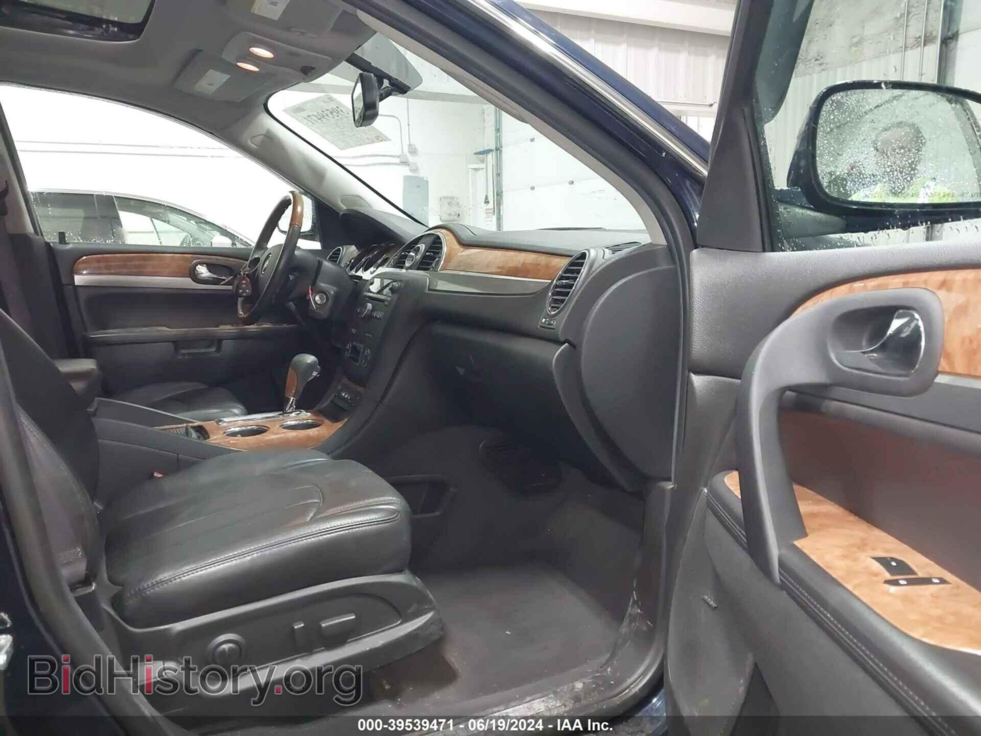 2012 BUICK ENCLAVE - VIN: 5GAKVCEDXCJ346077 - Photo 5