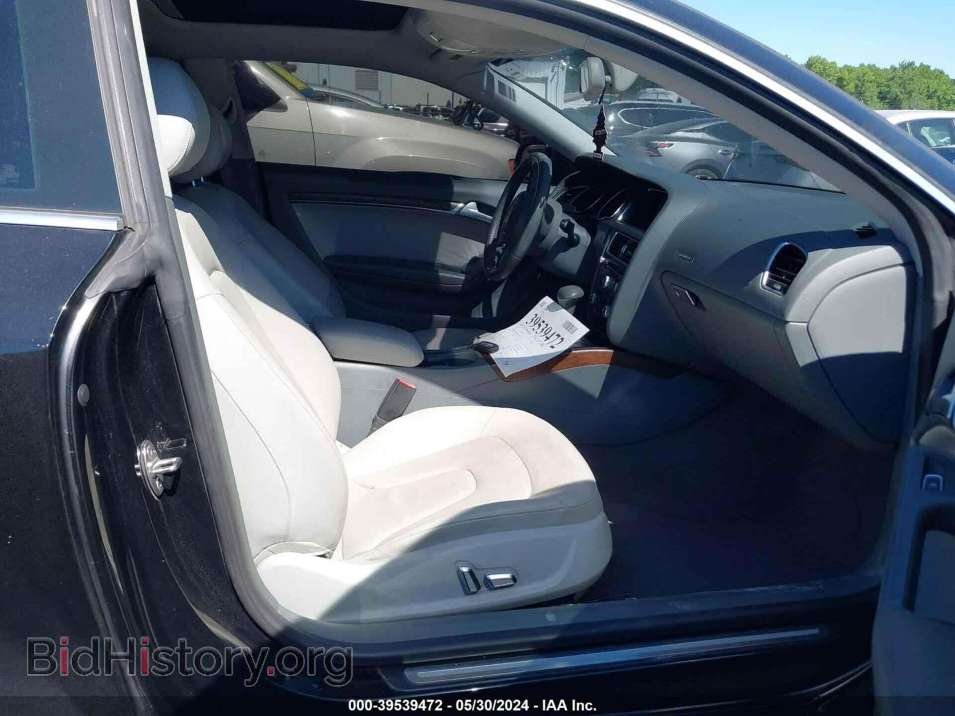 2014 AUDI A5 - VIN: WAULFAFR1EA033711 - Фото 5