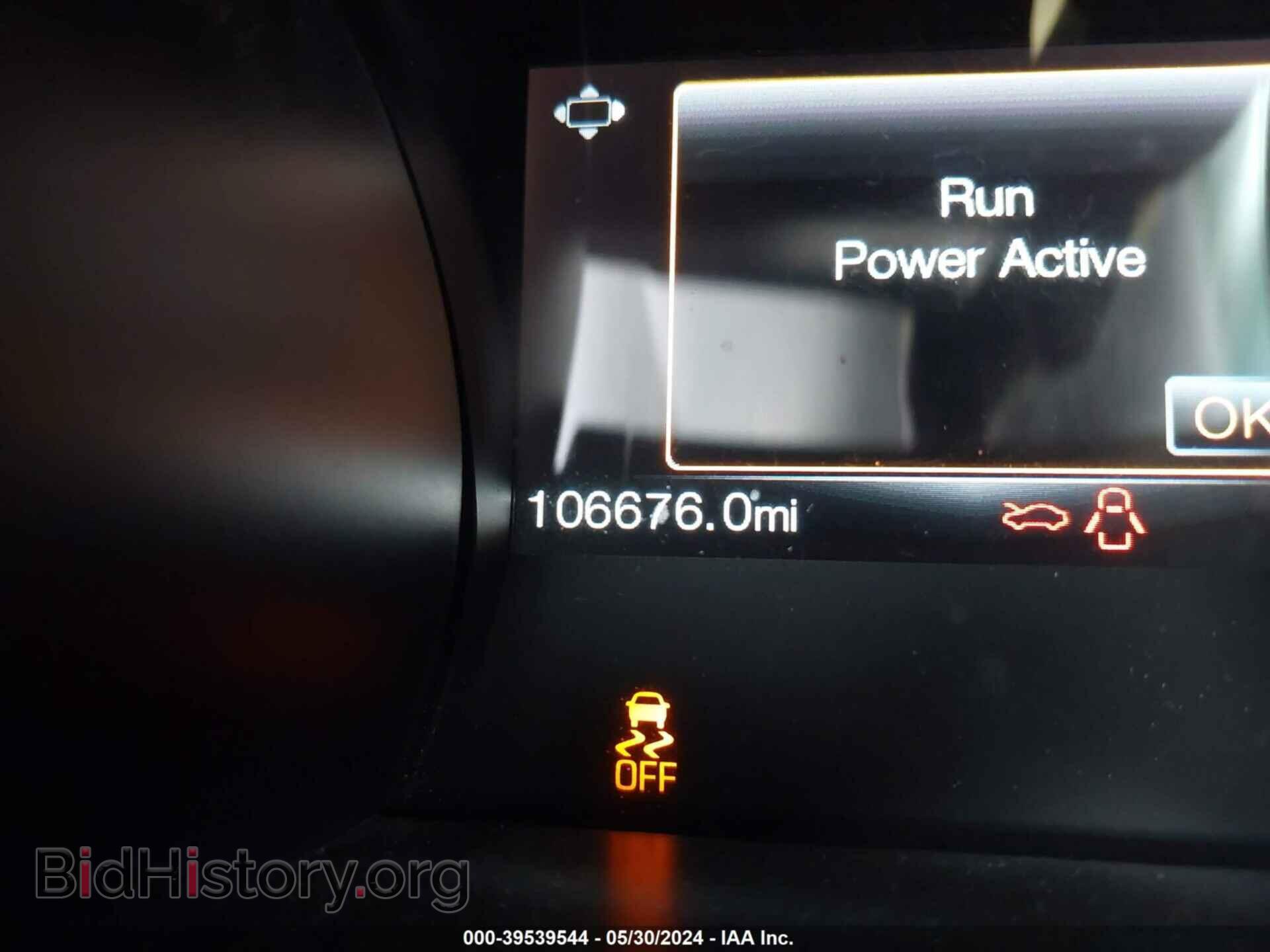 2015 FORD MUSTANG - VIN: 1FA6P8CF3F5300671 - Фото 15