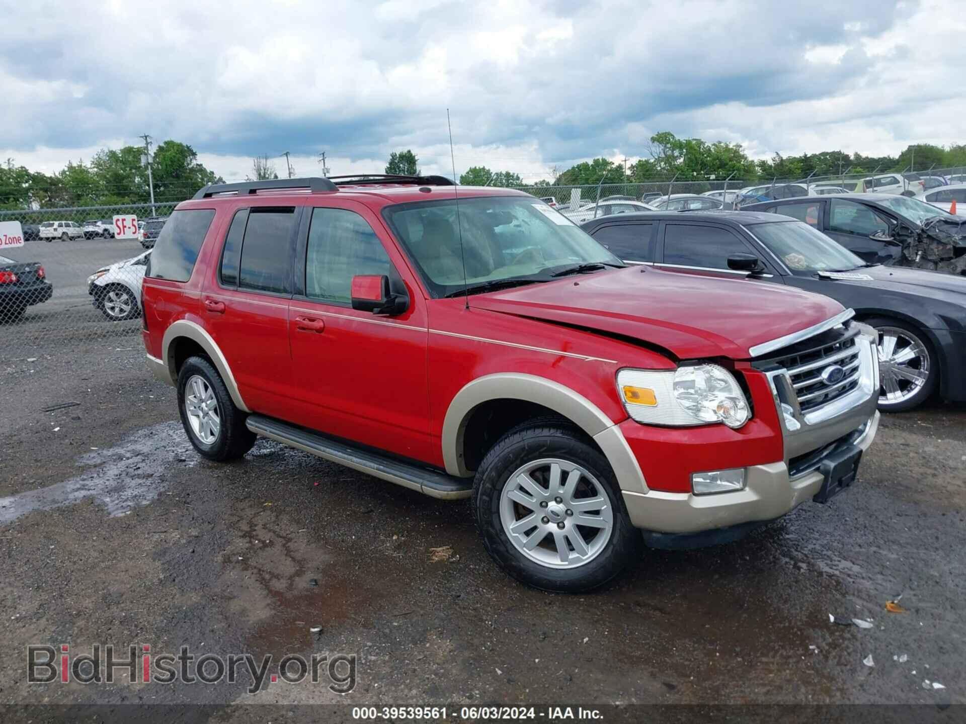 Photo 1FMEU7EE4AUA59761 - FORD EXPLORER 2010