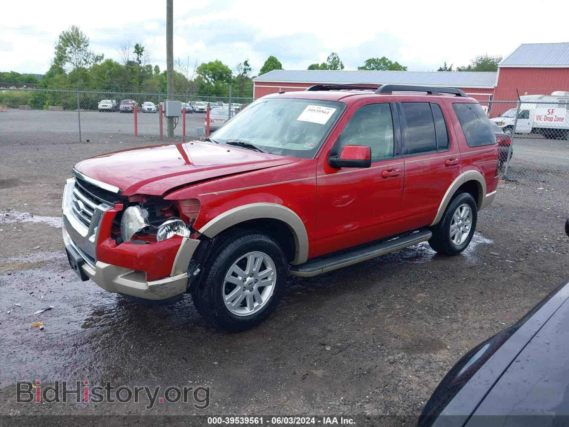 2010 FORD EXPLORER - VIN: 1FMEU7EE4AUA59761 - Фото 2
