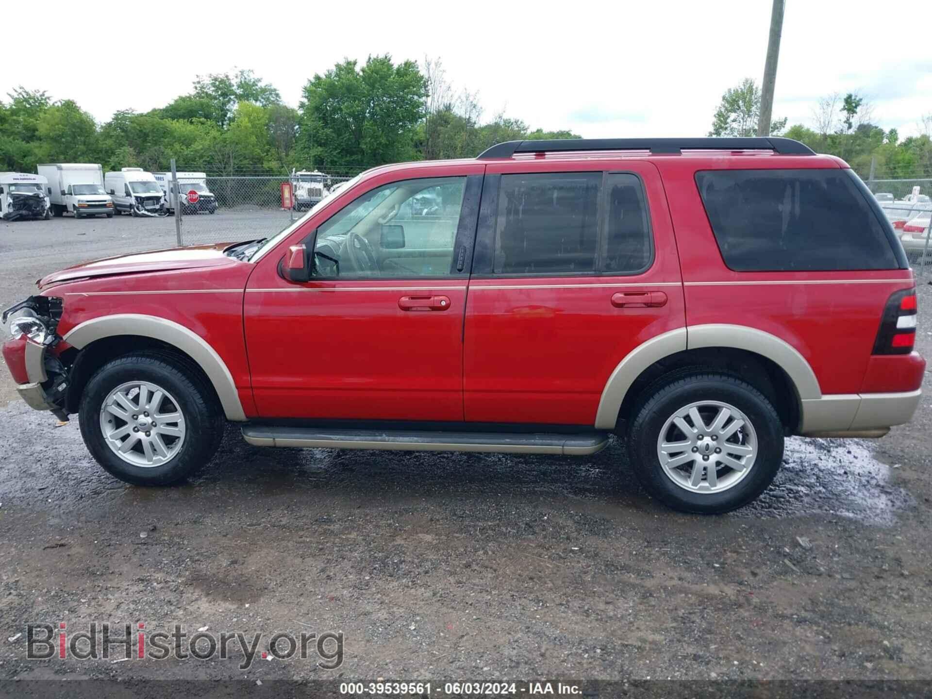 2010 FORD EXPLORER - VIN: 1FMEU7EE4AUA59761 - Фото 14