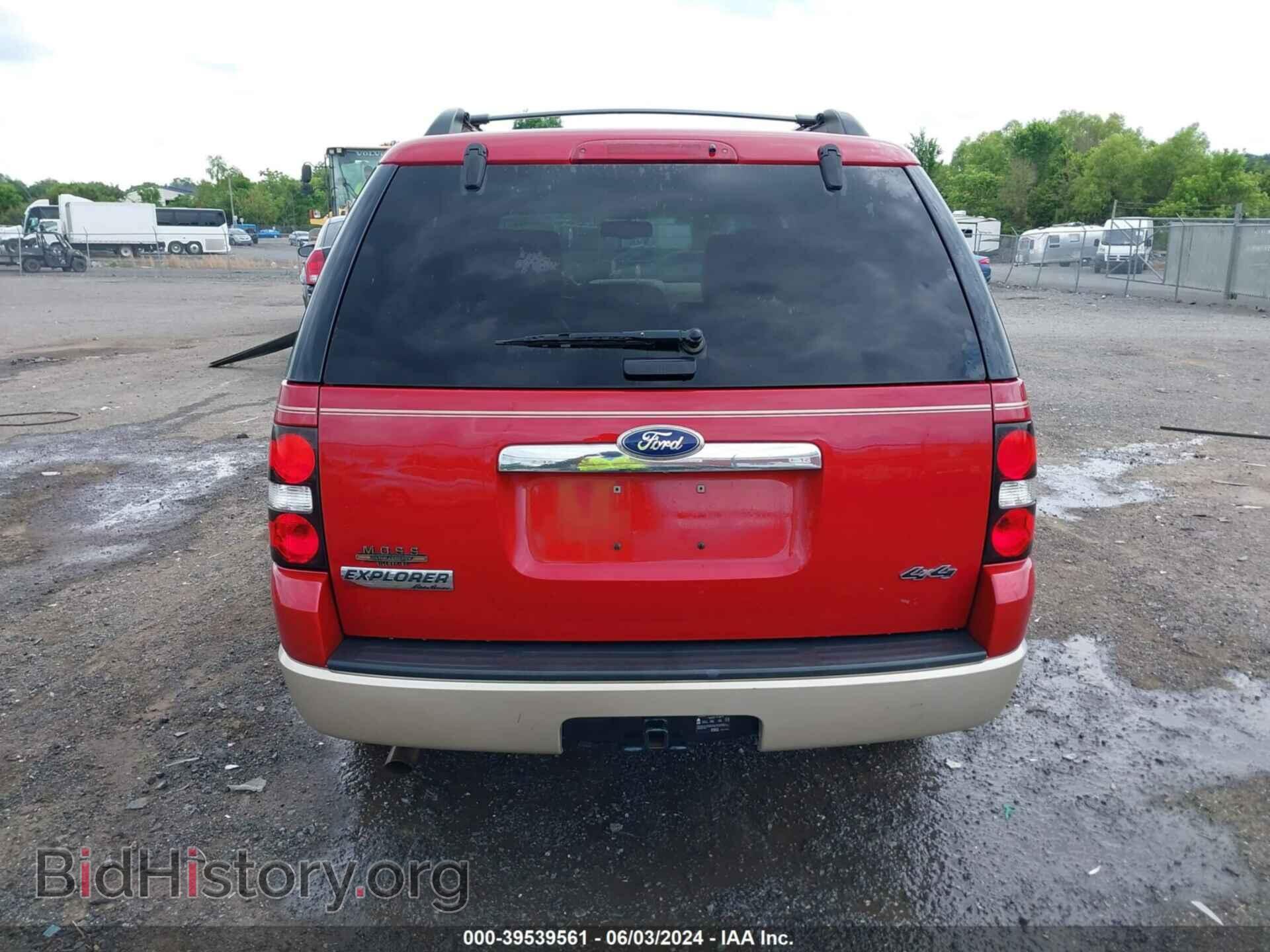 2010 FORD EXPLORER - VIN: 1FMEU7EE4AUA59761 - Фото 16